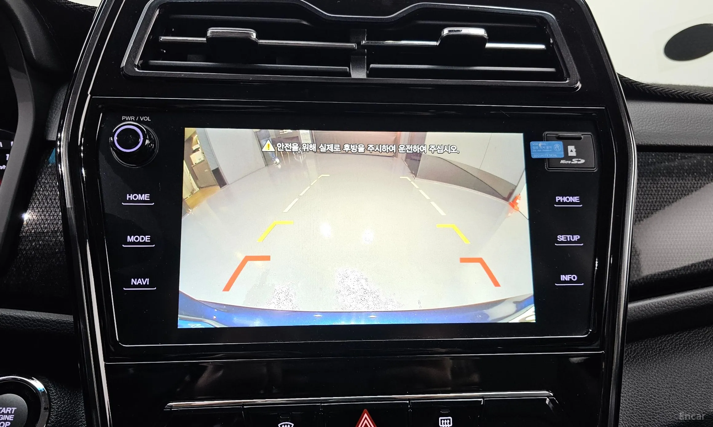 KG Mobility (SsangYong) Berry New Tivoli превью 17