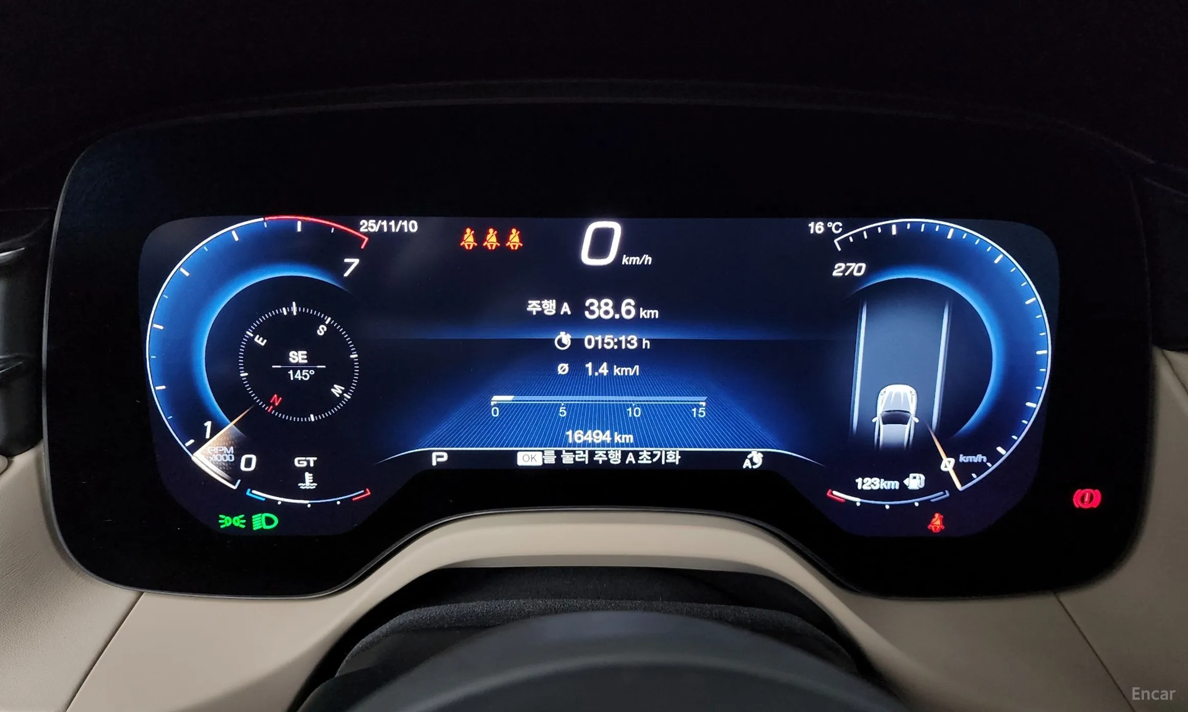 Maserati Grekale превью 8