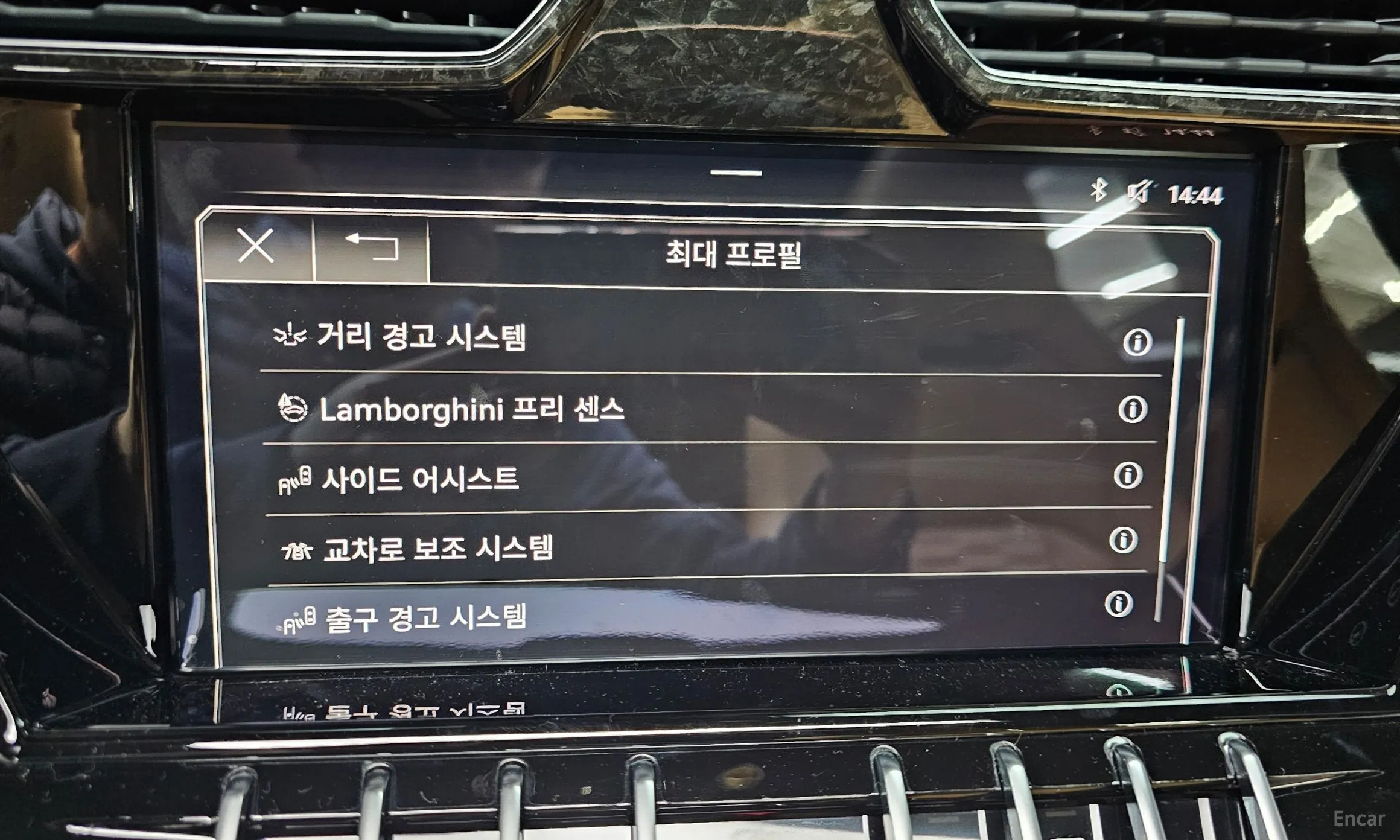 Lamborghini Urus превью 16
