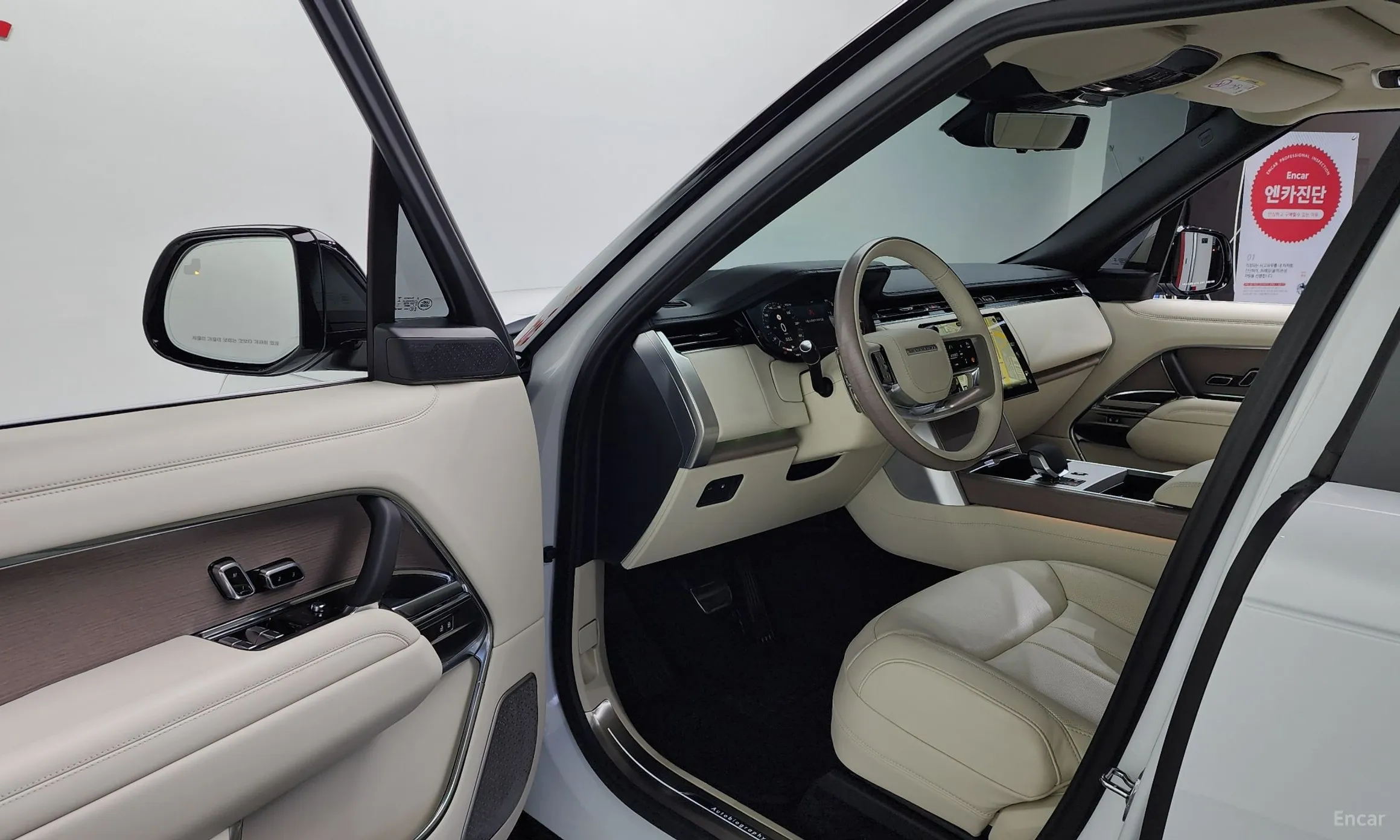 Land Rover Range Rover 5th Generation превью 11