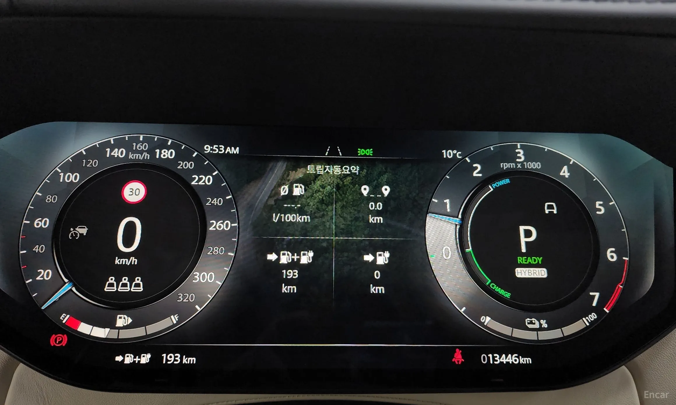 Land Rover Range Rover 5th Generation превью 12