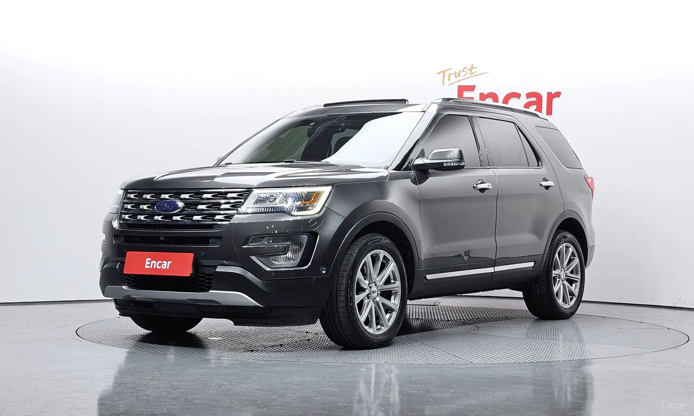 Explorer