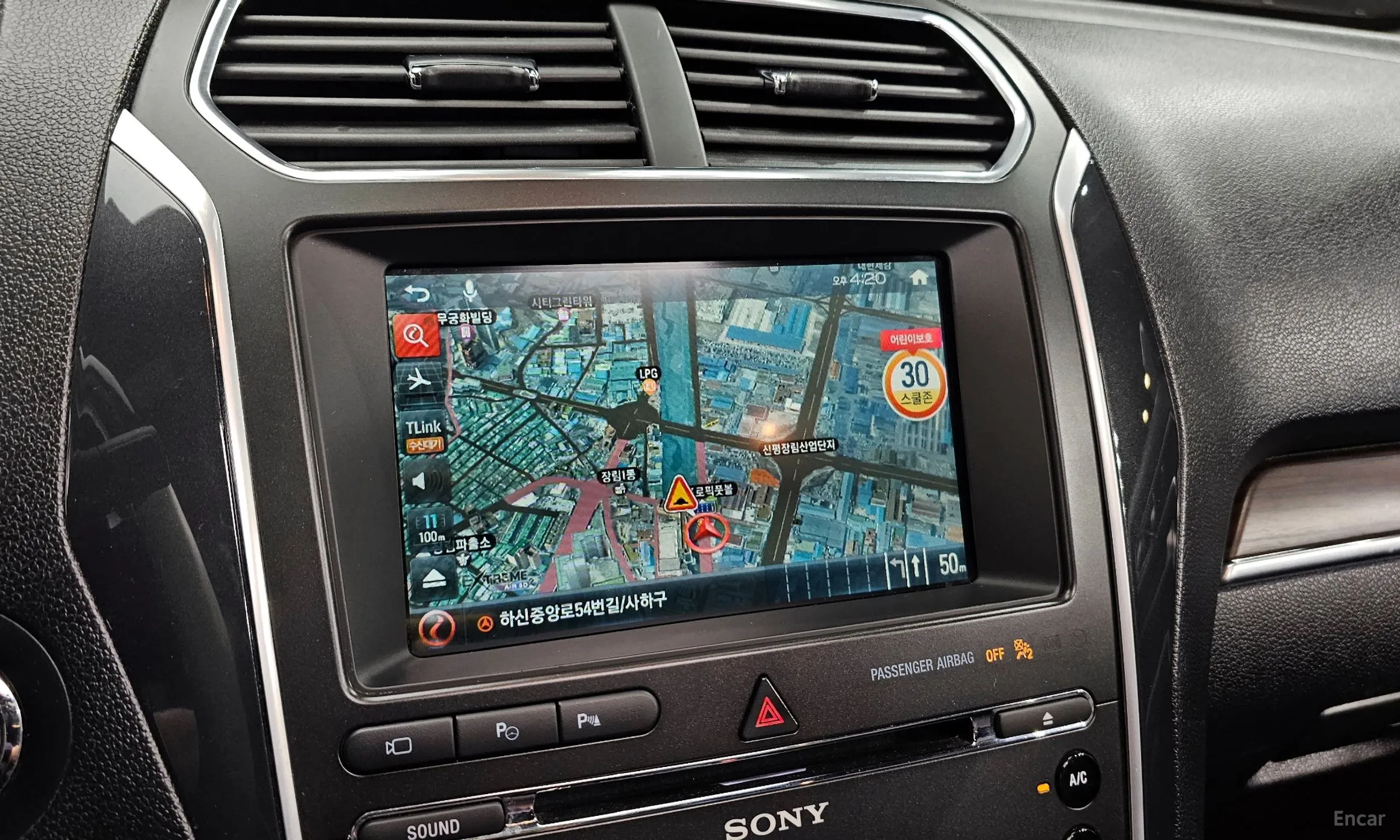 Ford Explorer превью 14