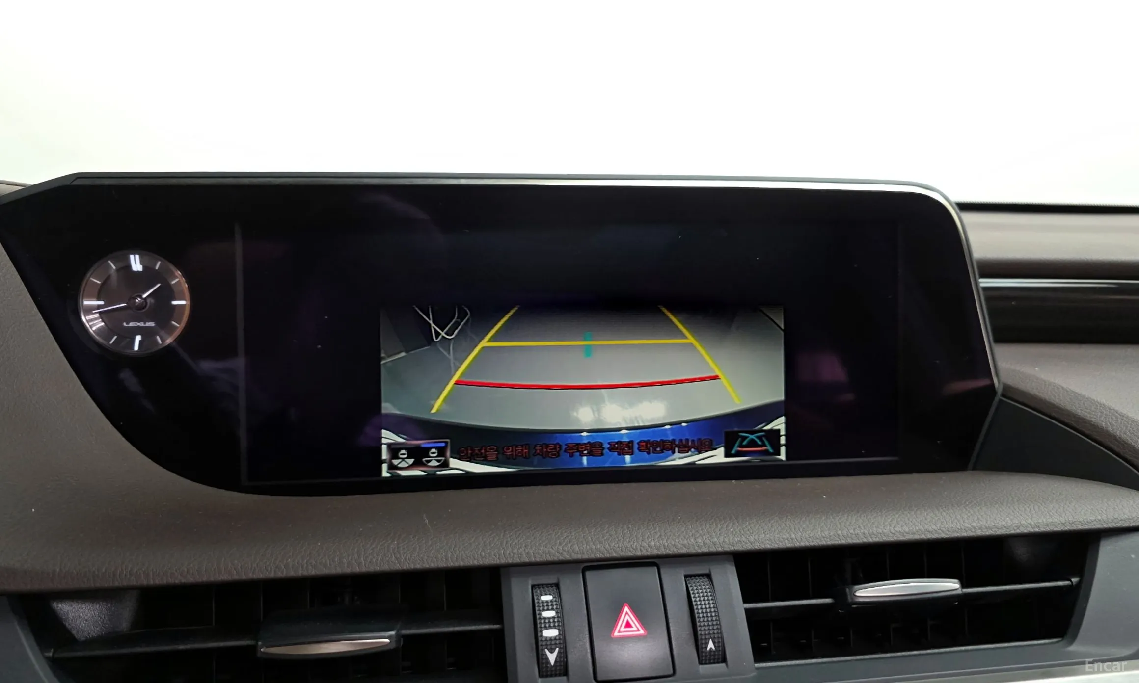 Lexus ES300h 7th Generation превью 15
