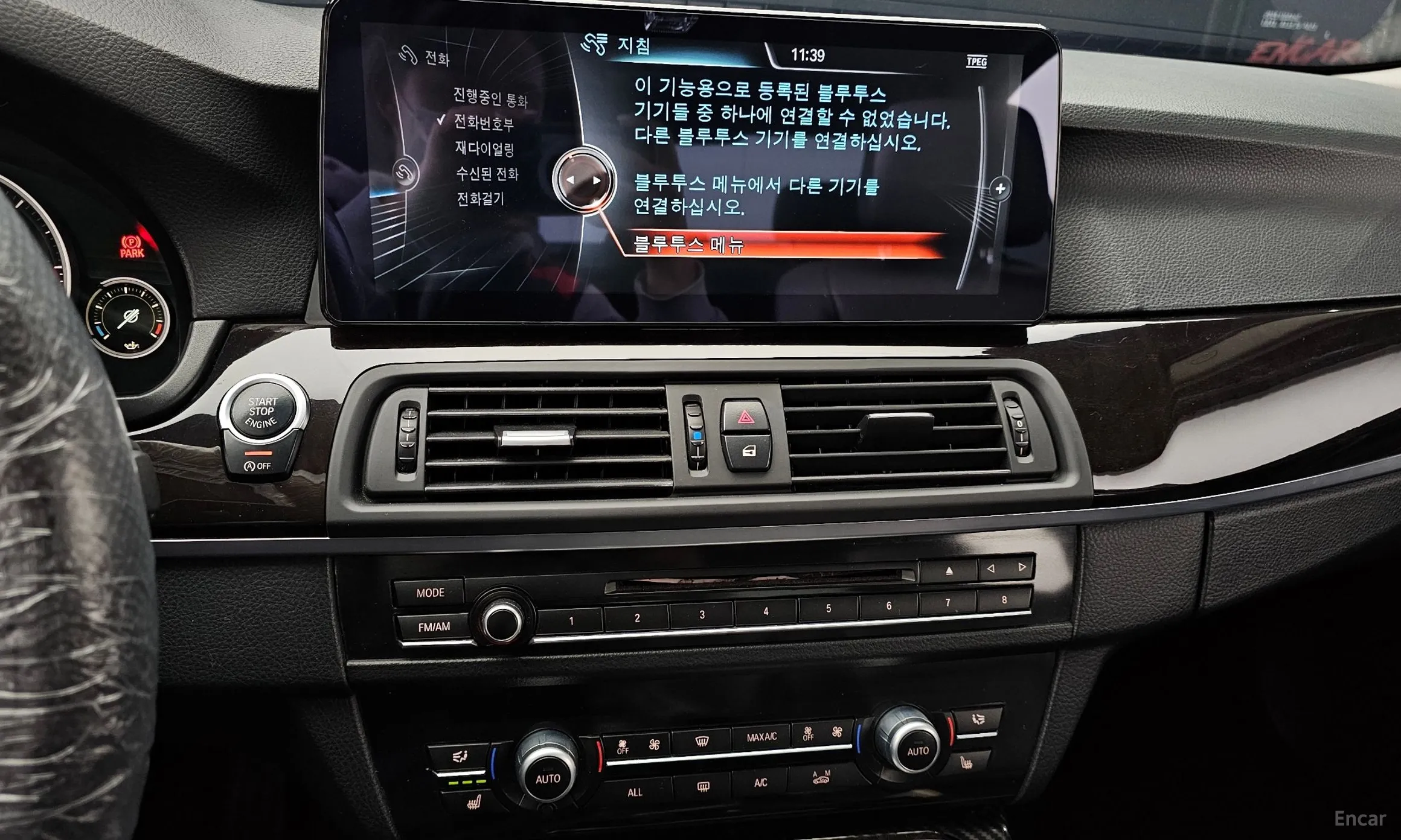 BMW 5 Series (F10) превью 14