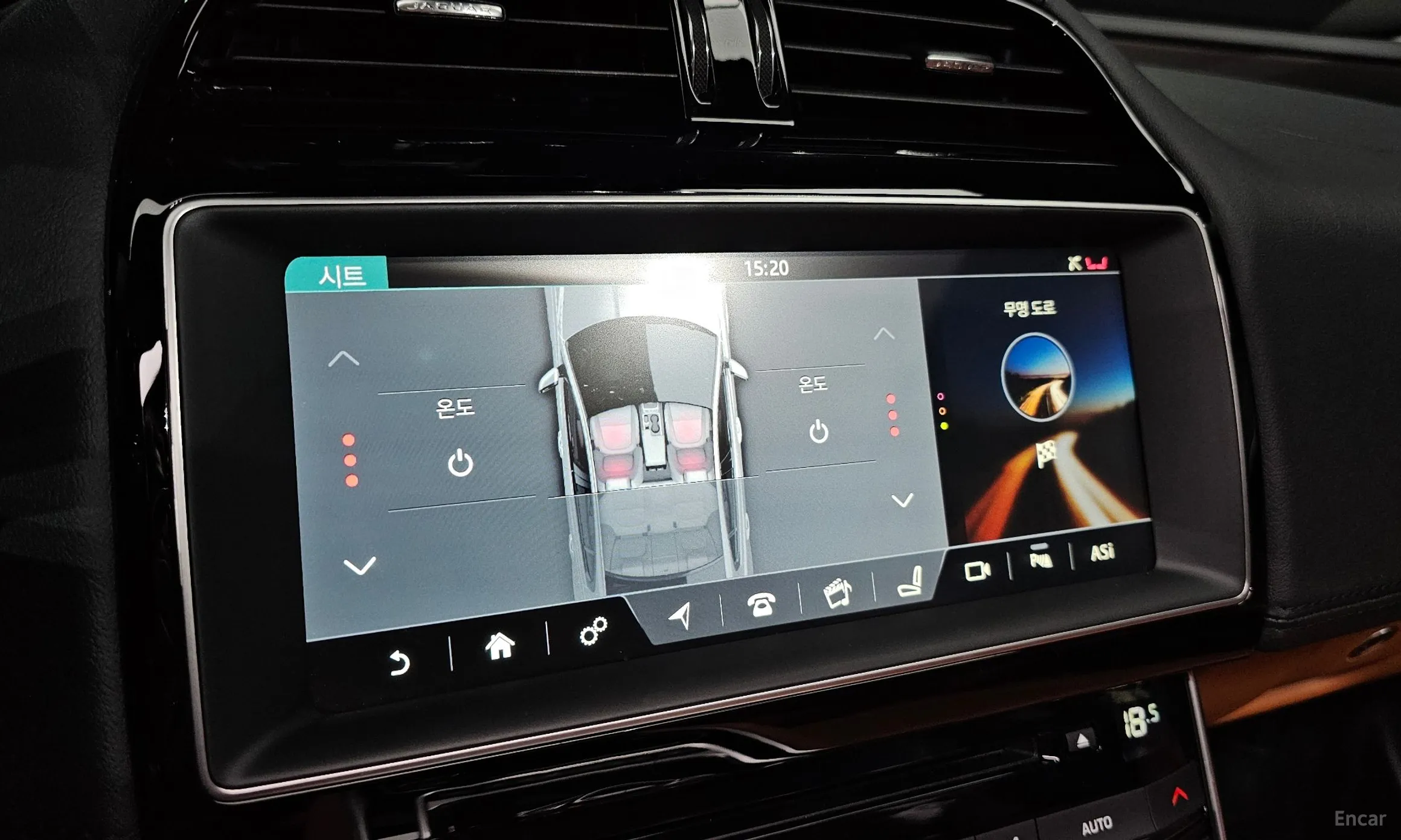 Jaguar XE превью 15