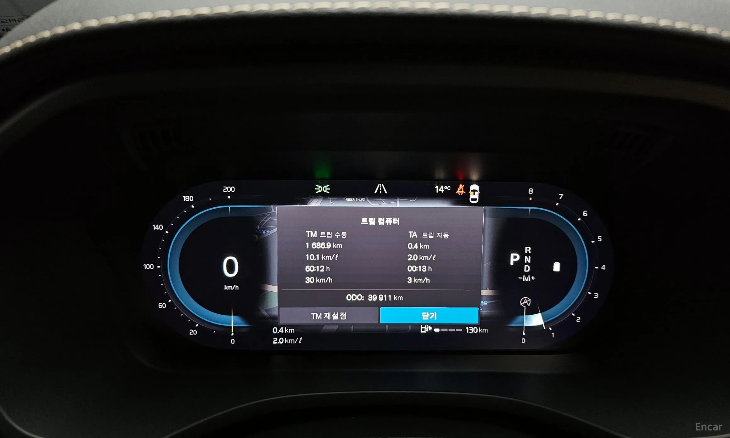 Volvo XC60 Gen 2 превью 8