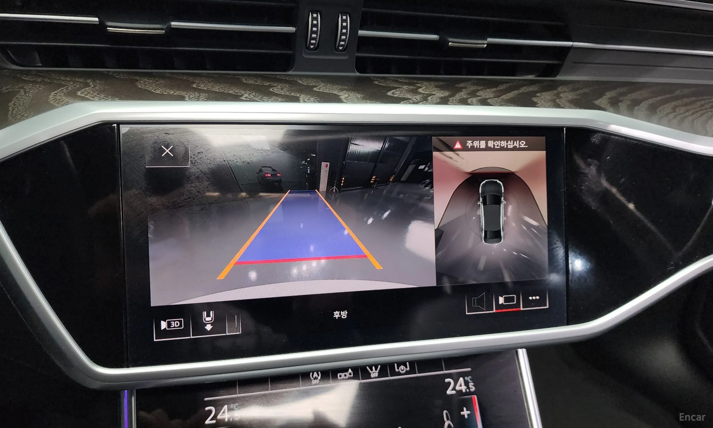 Audi A6 (C8) превью 15