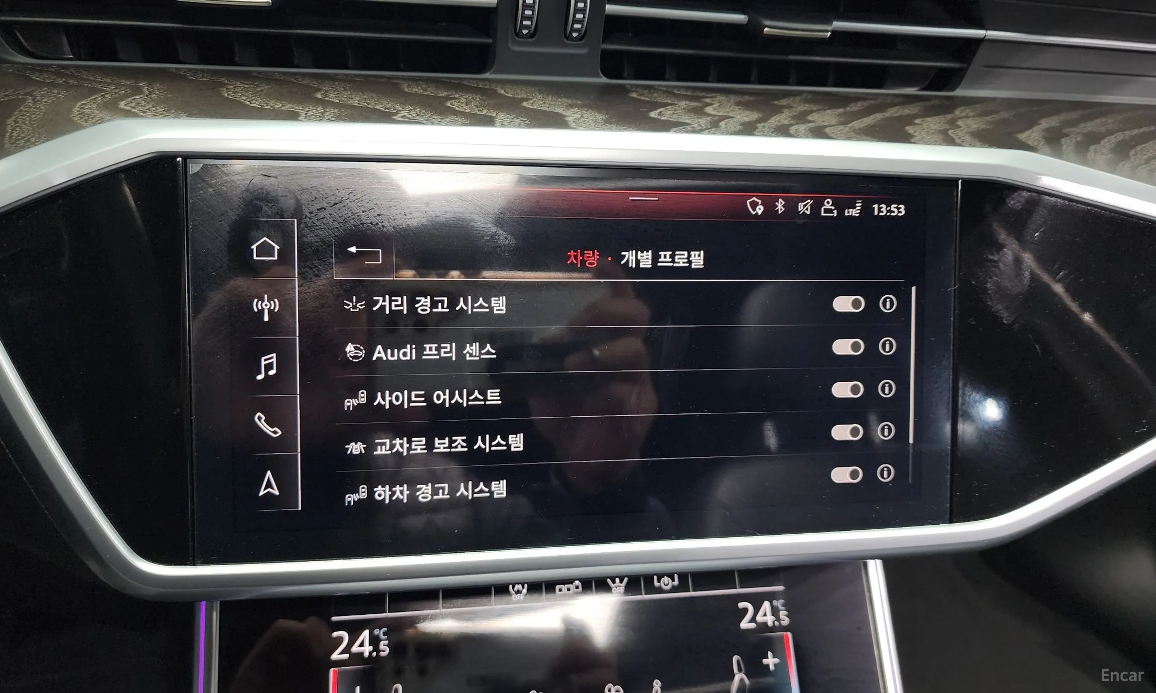 Audi A6 (C8) превью 16