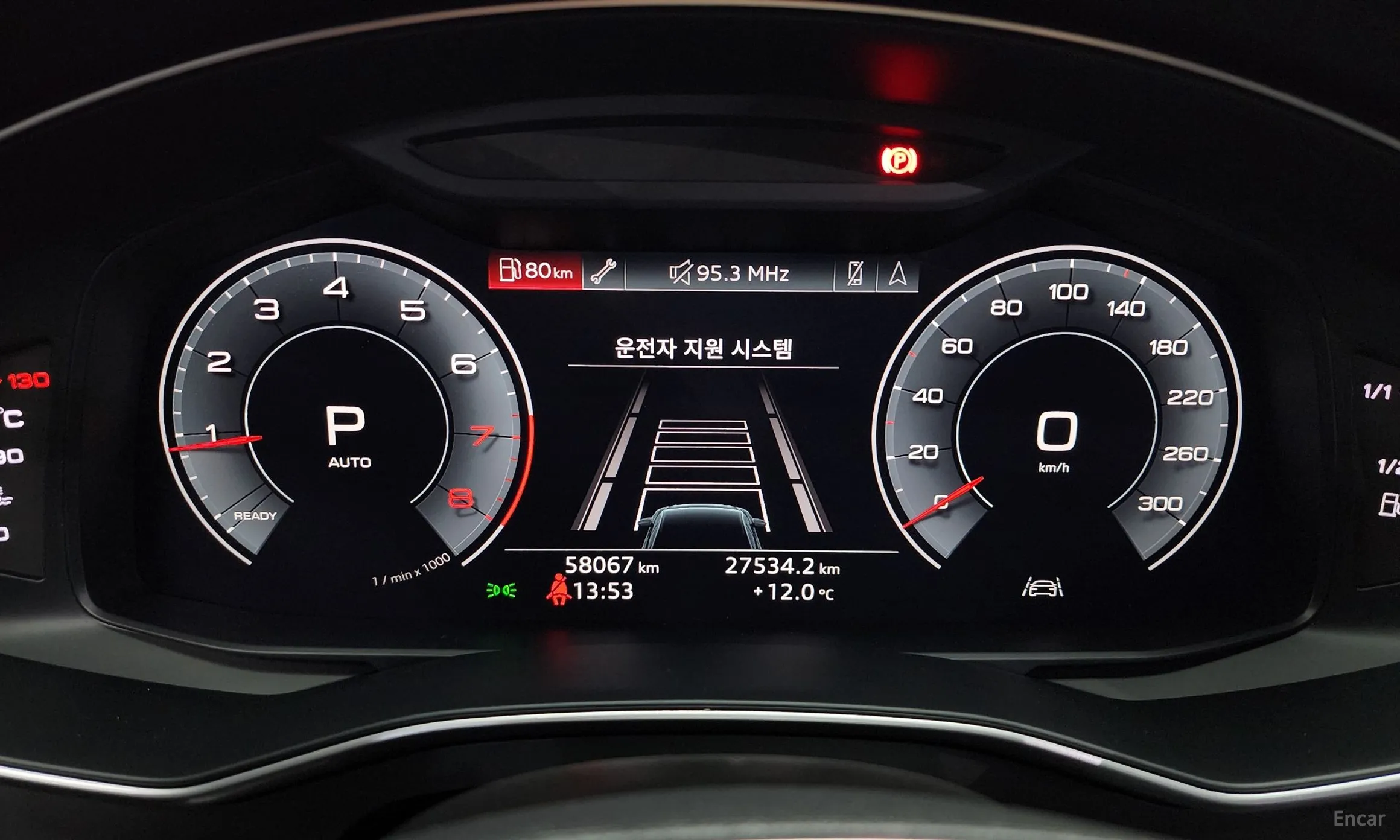 Audi A6 (C8) превью 8
