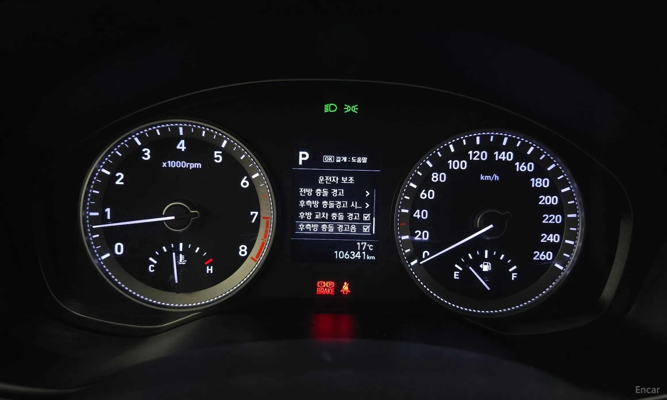 Hyundai Grandeur IG превью 8