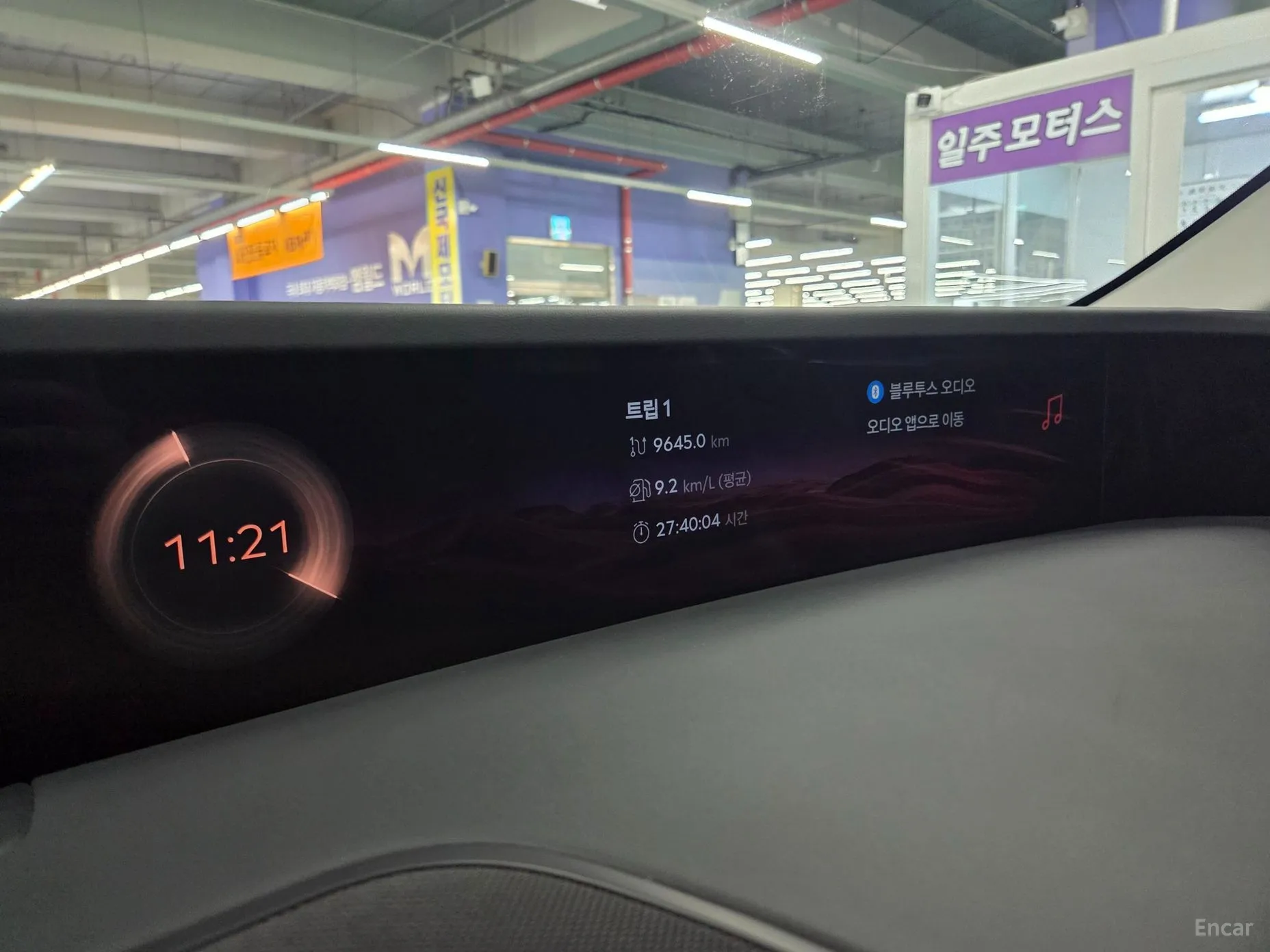 Lincoln Nautilus Gen 2 превью 9