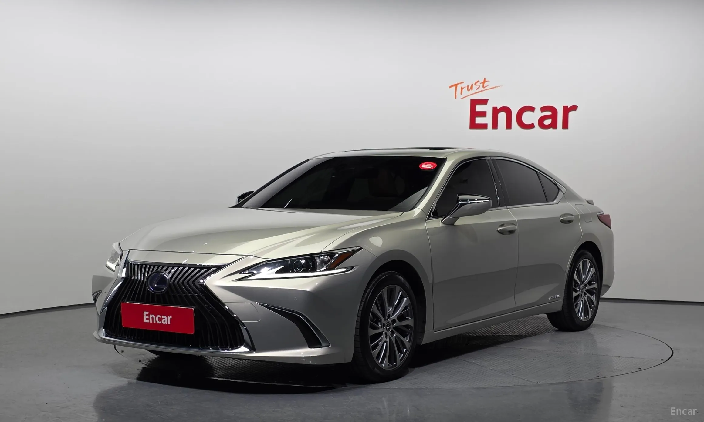 Lexus ES300h 7th Generation