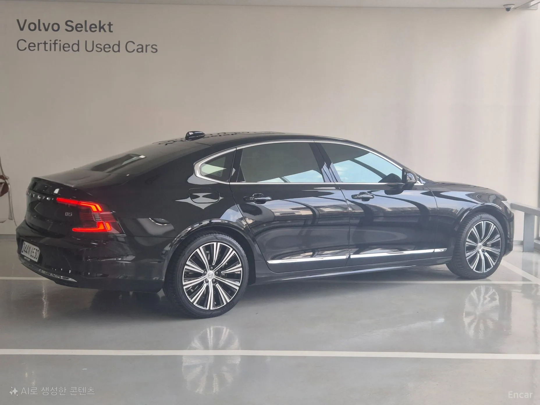 Volvo S90 превью 3
