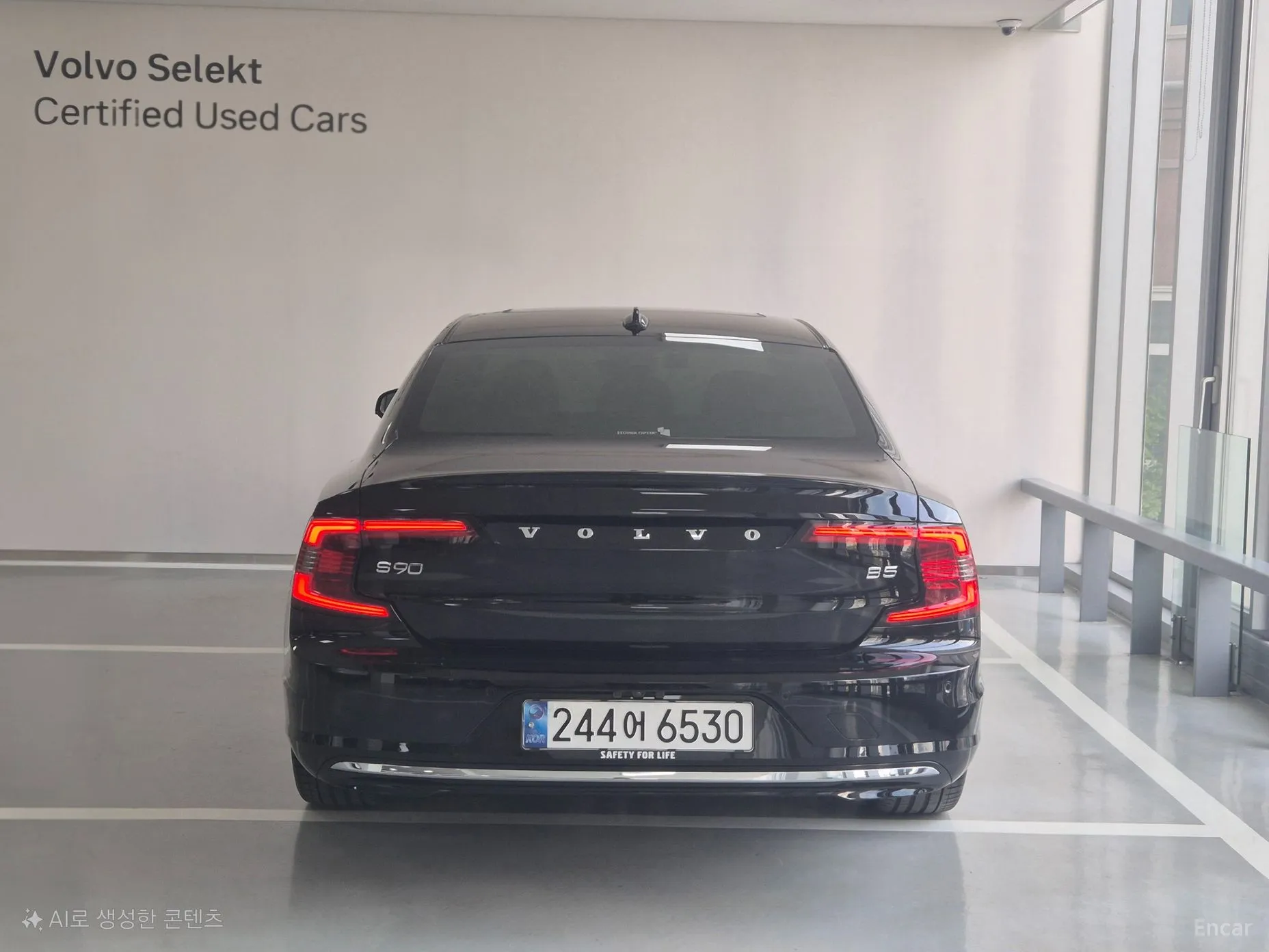 Volvo S90 превью 4