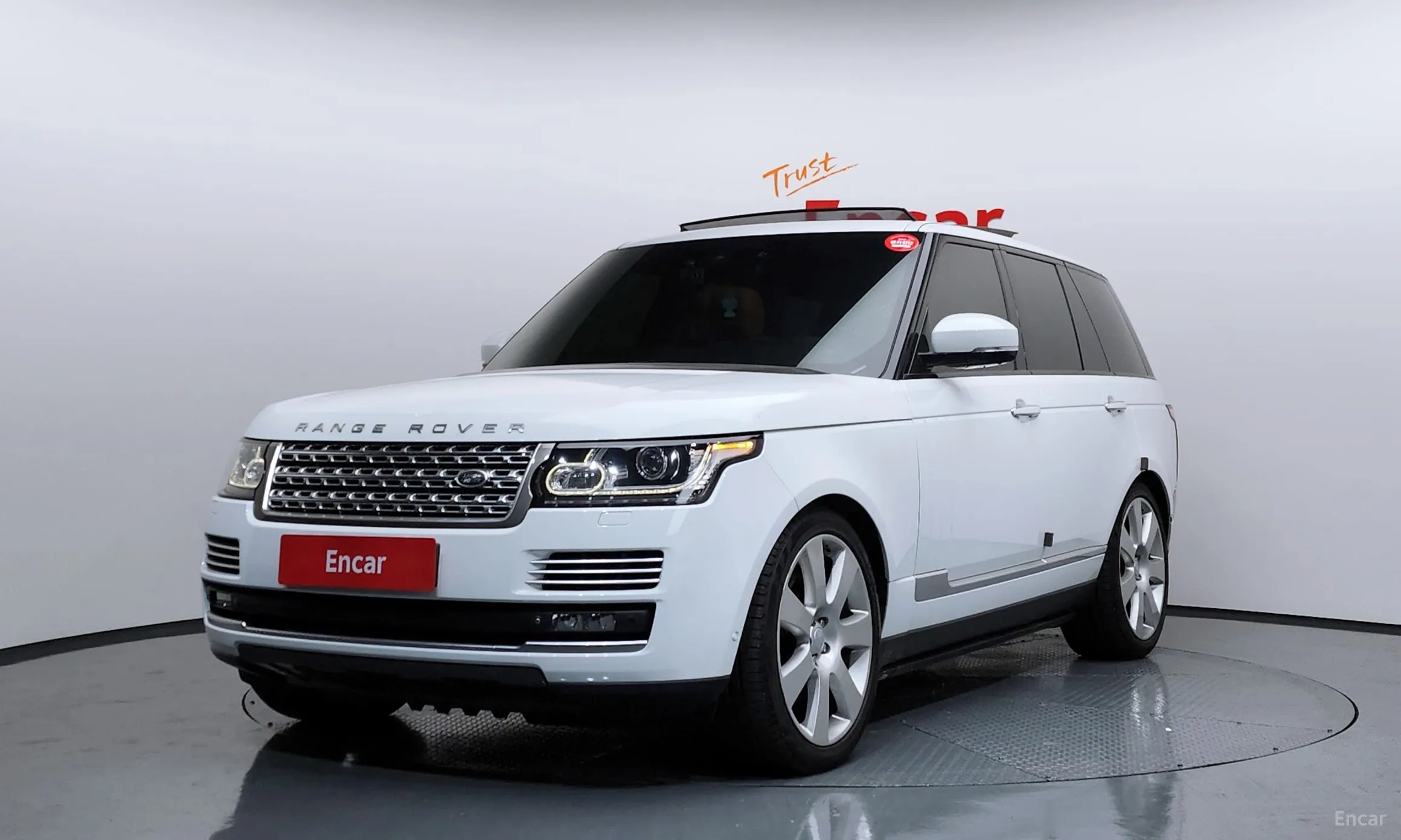 Range Rover 4th Generation