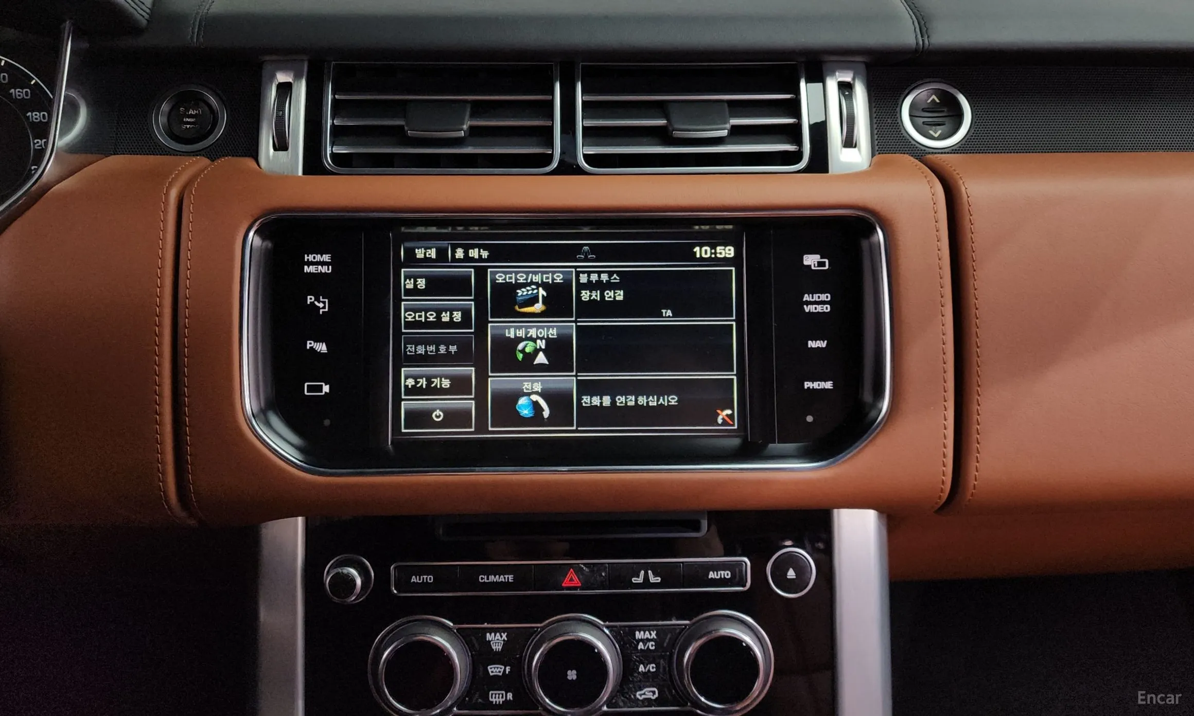 Land Rover Range Rover 4th Generation превью 15