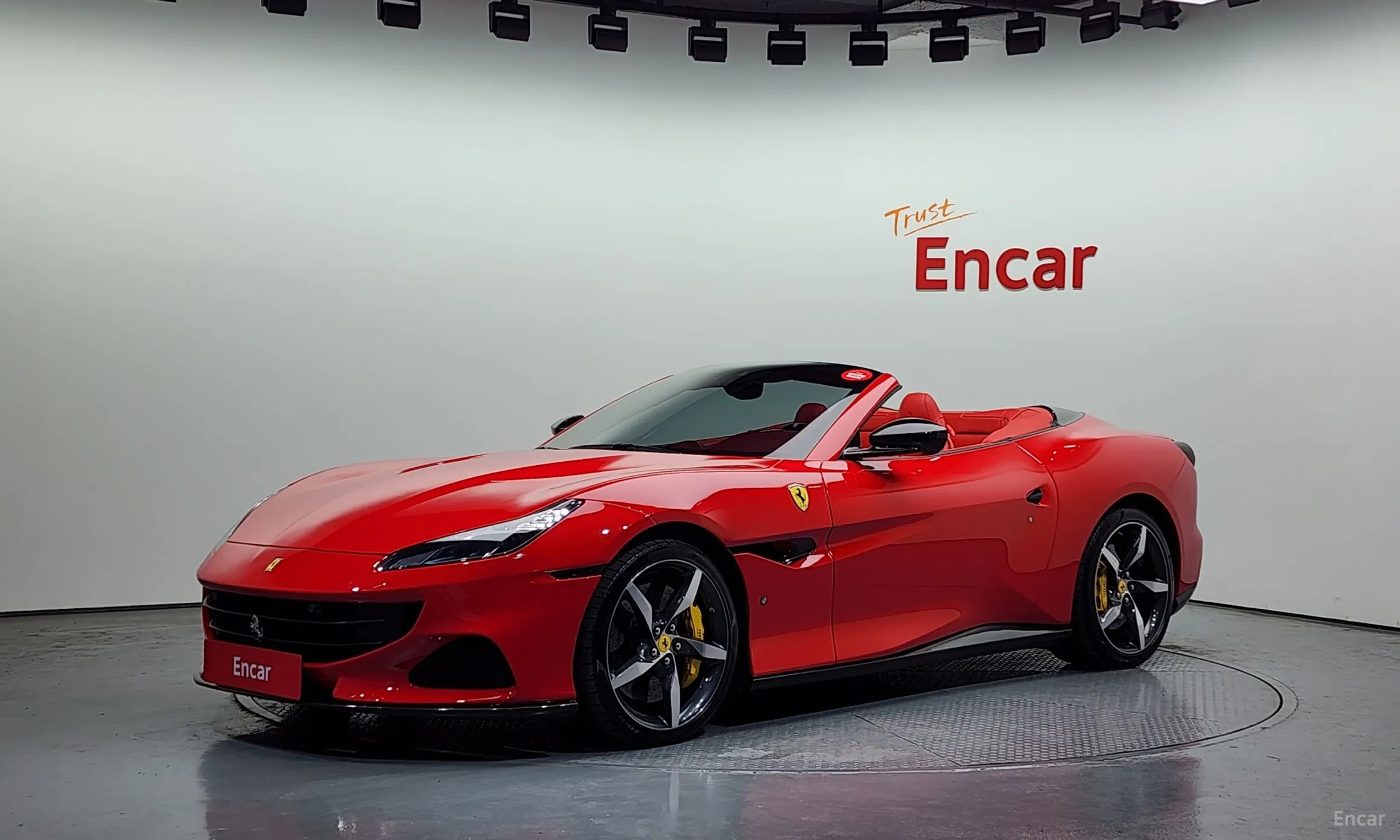 Ferrari Portofino