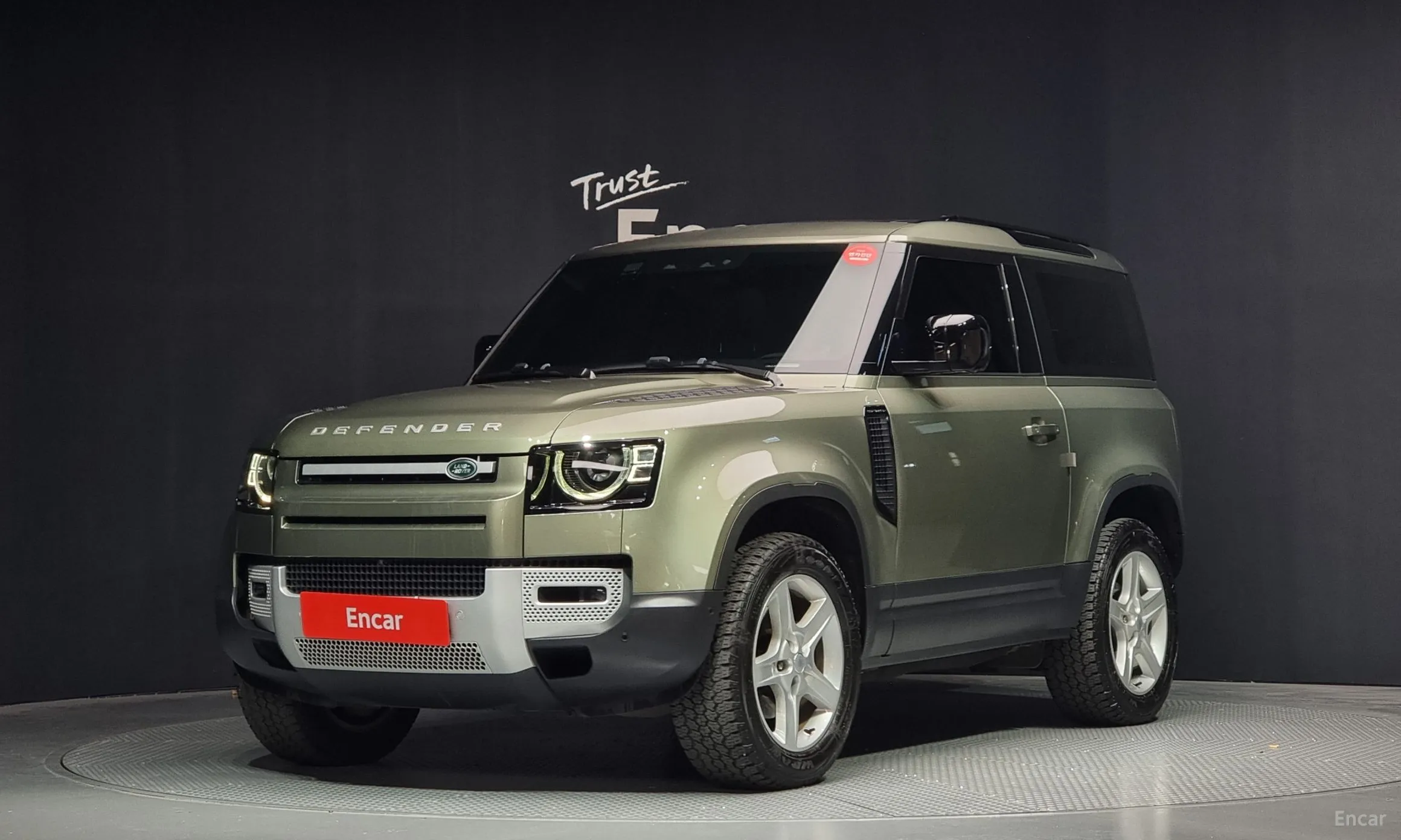 Land Rover Defender (L663)