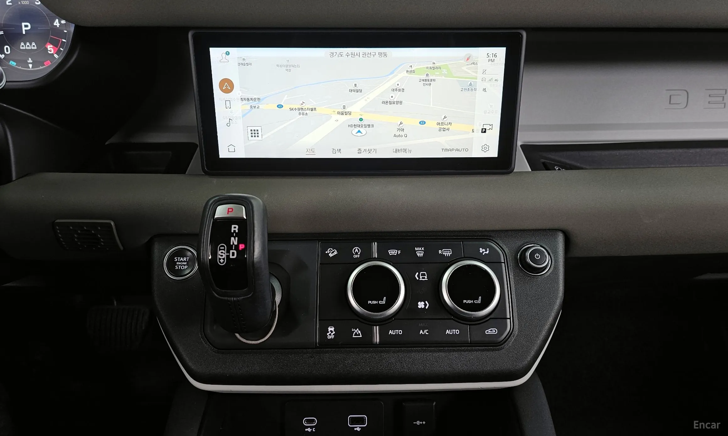 Land Rover Defender (L663) превью 14
