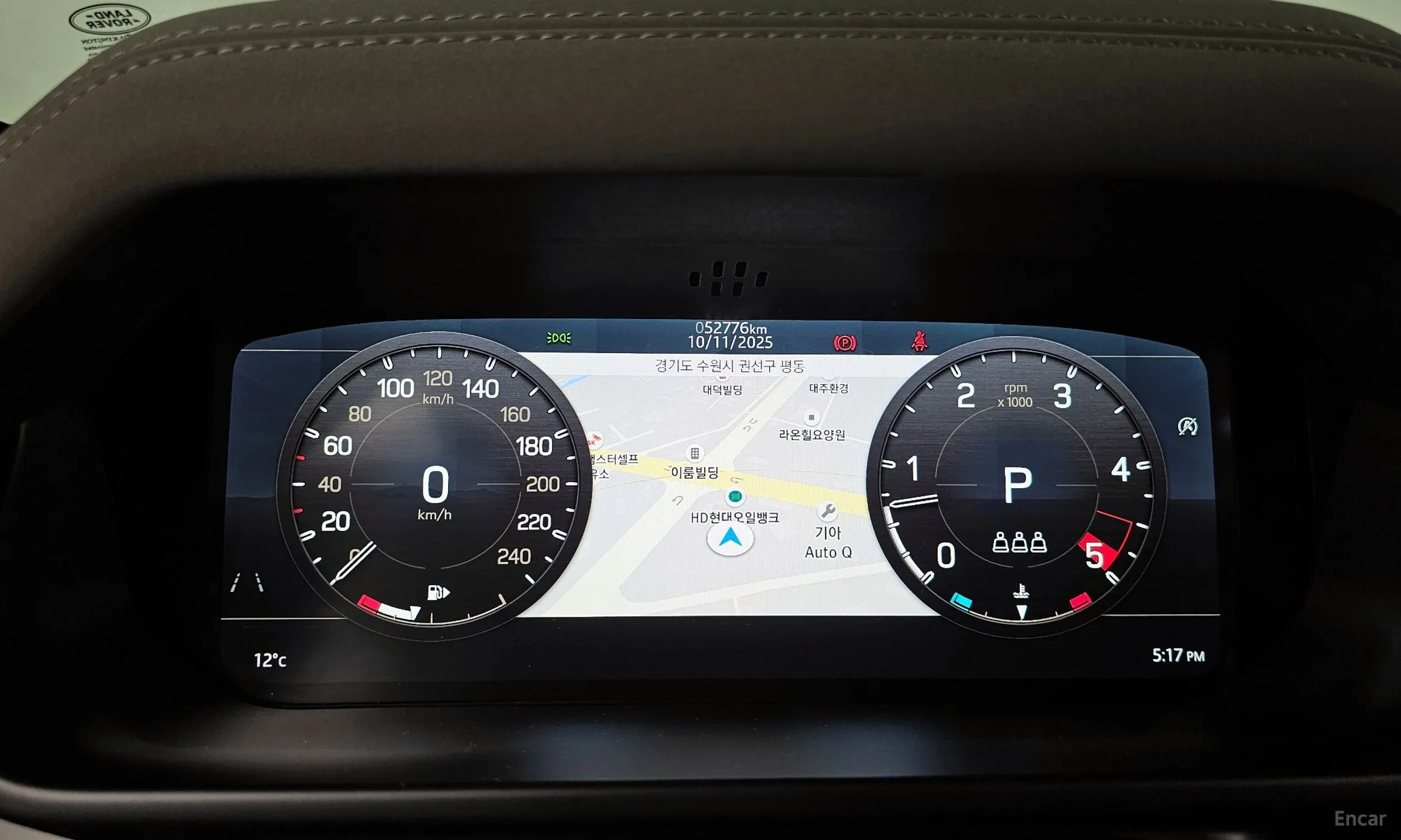 Land Rover Defender (L663) превью 8