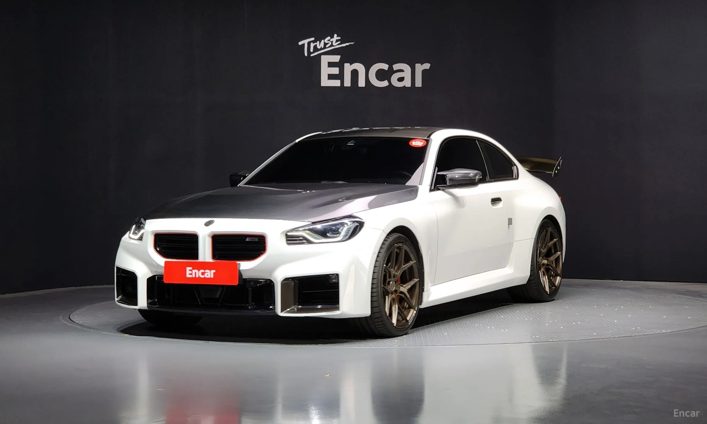 BMW M2 (G87)