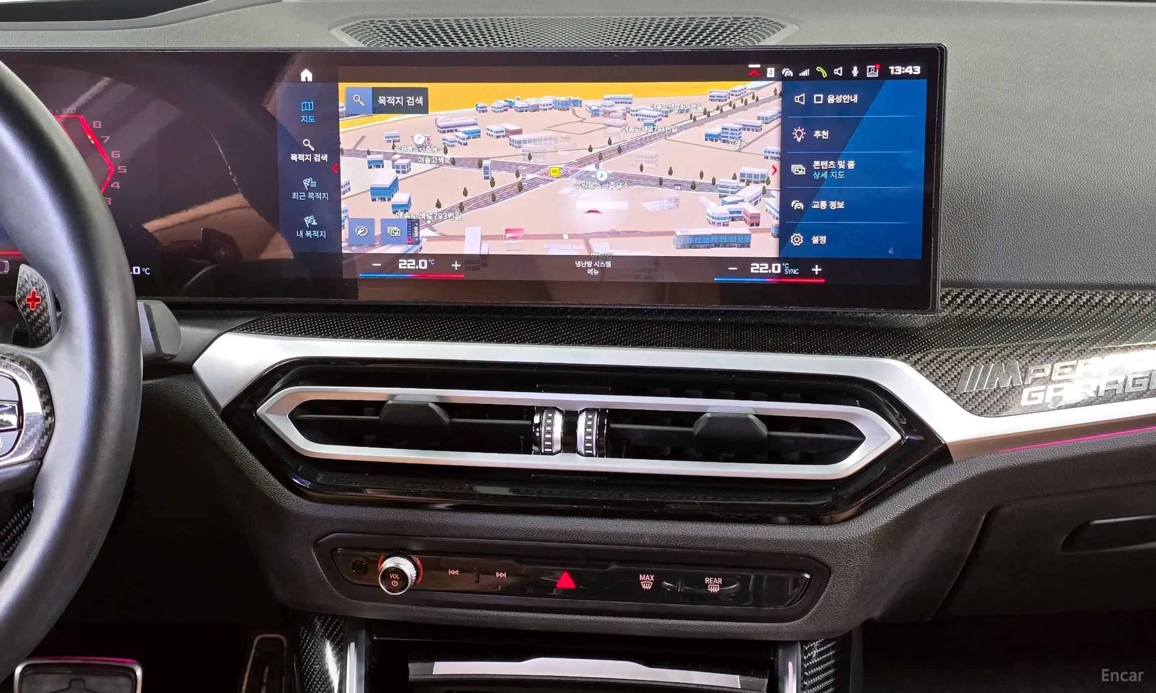 BMW M2 (G87) превью 14