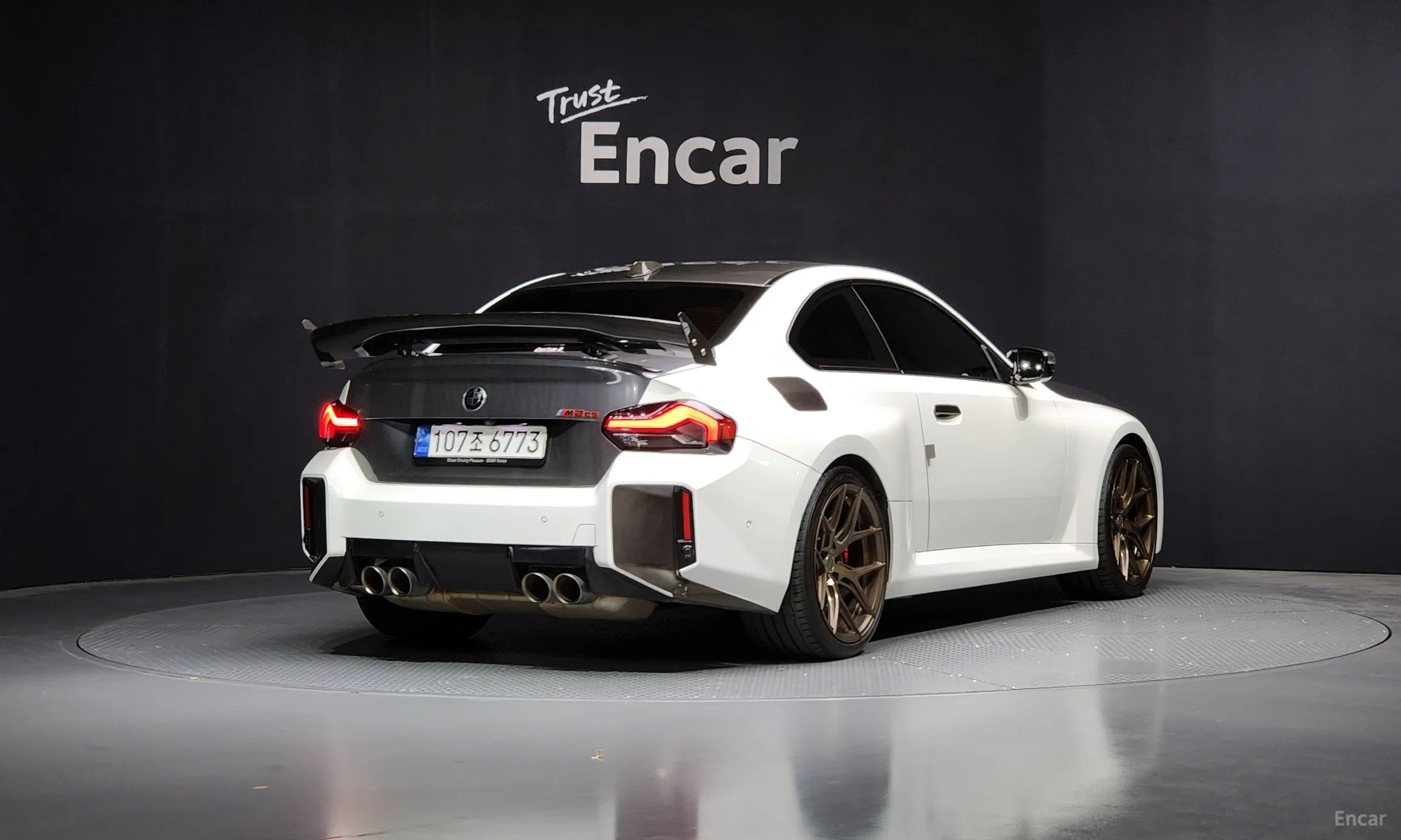 BMW M2 (G87)
