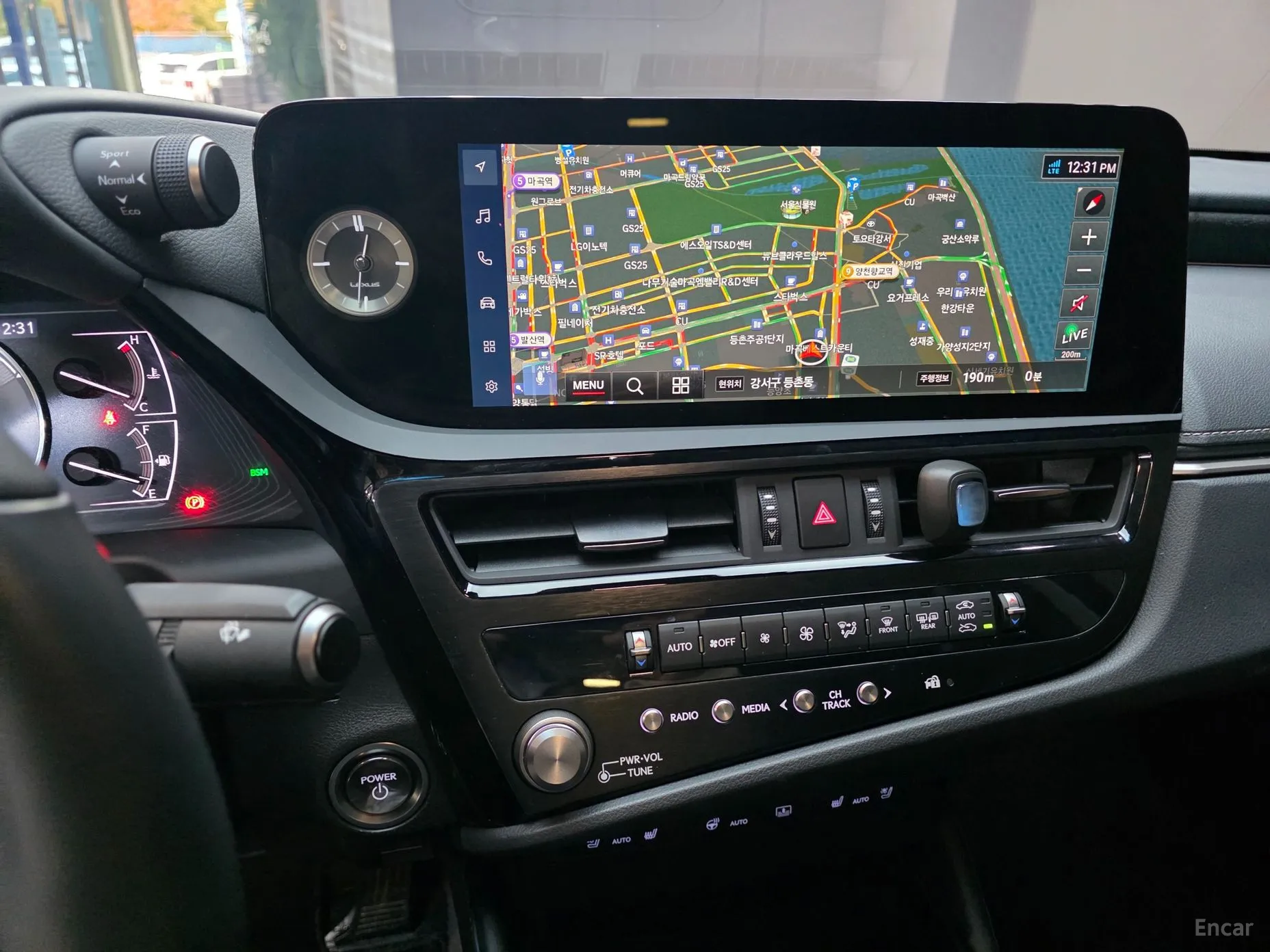 Lexus ES300h 7th Generation превью 14