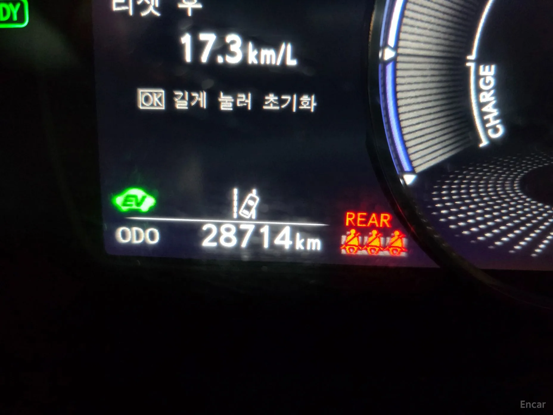Lexus ES300h 7th Generation превью 8