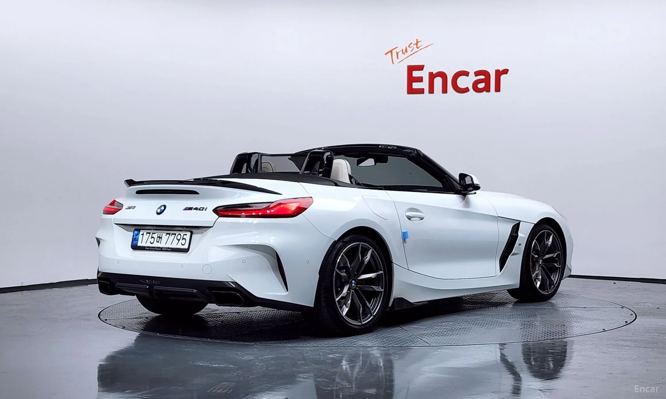 BMW Z4 (G29)