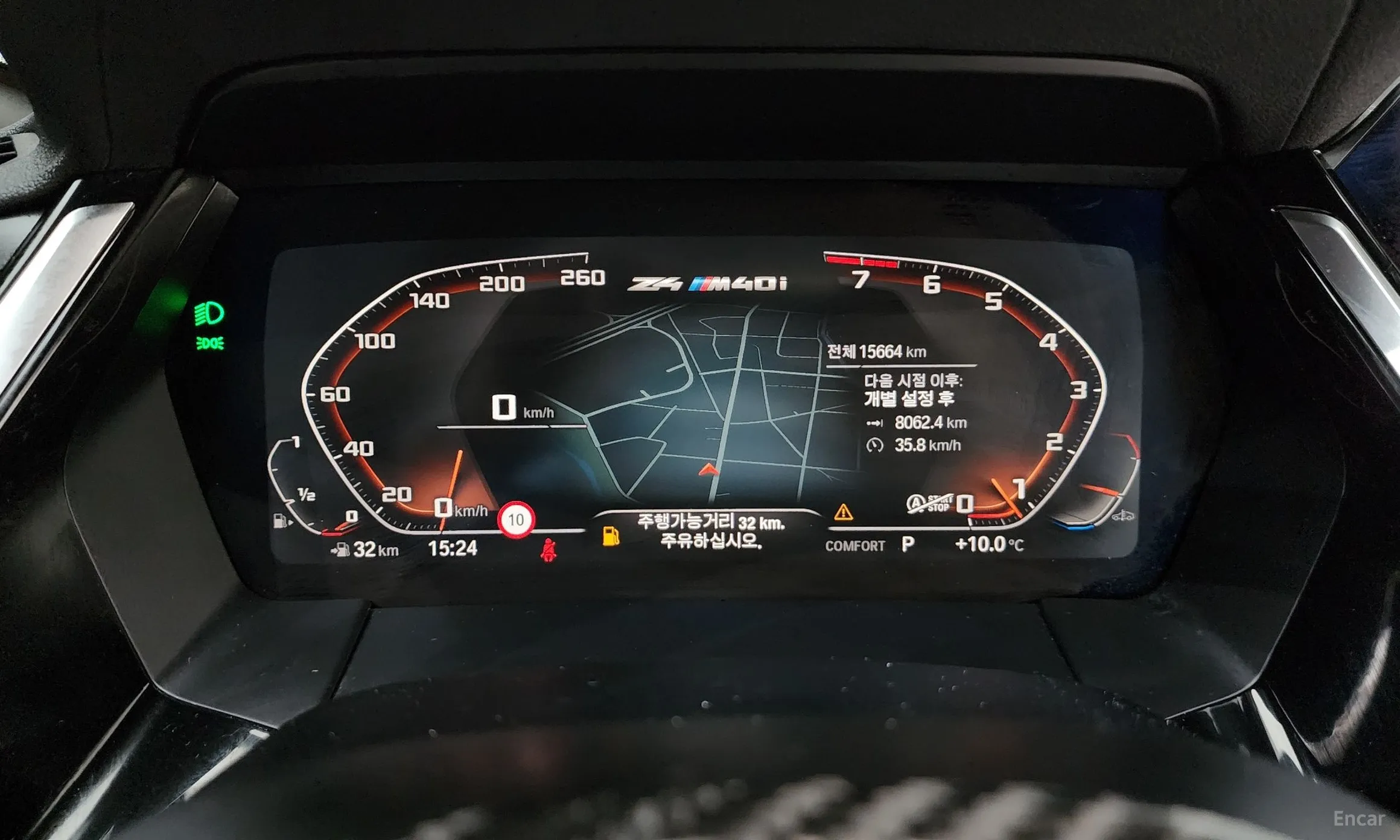 BMW Z4 (G29) превью 8