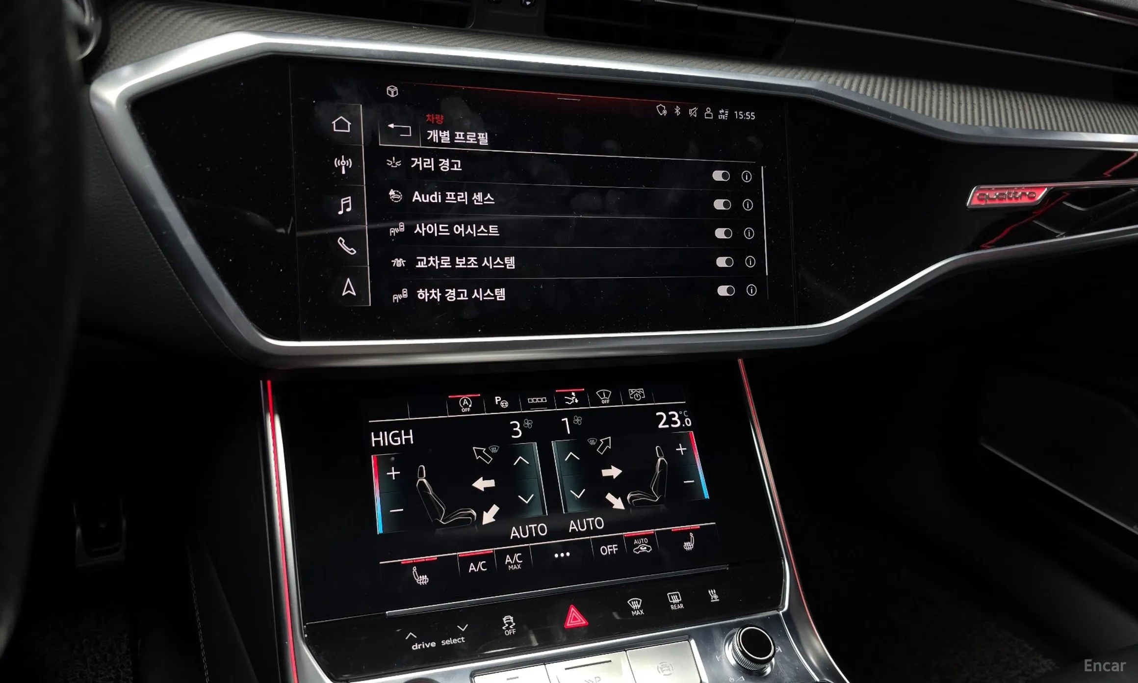 Audi S7 (4K) превью 14