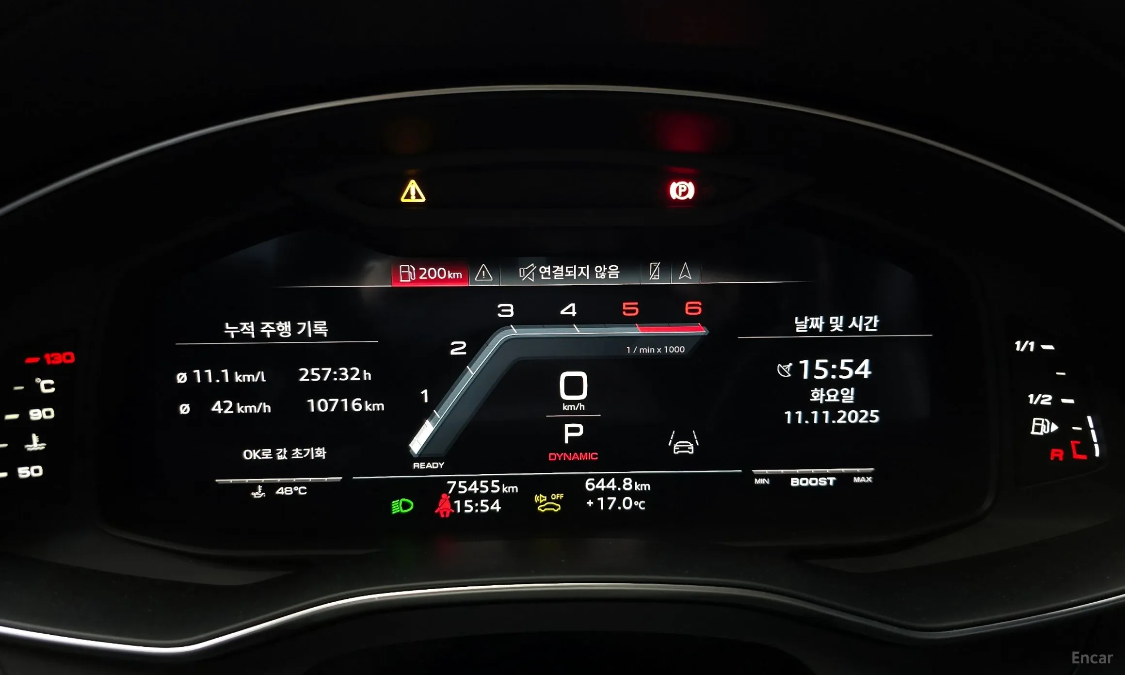 Audi S7 (4K) превью 8