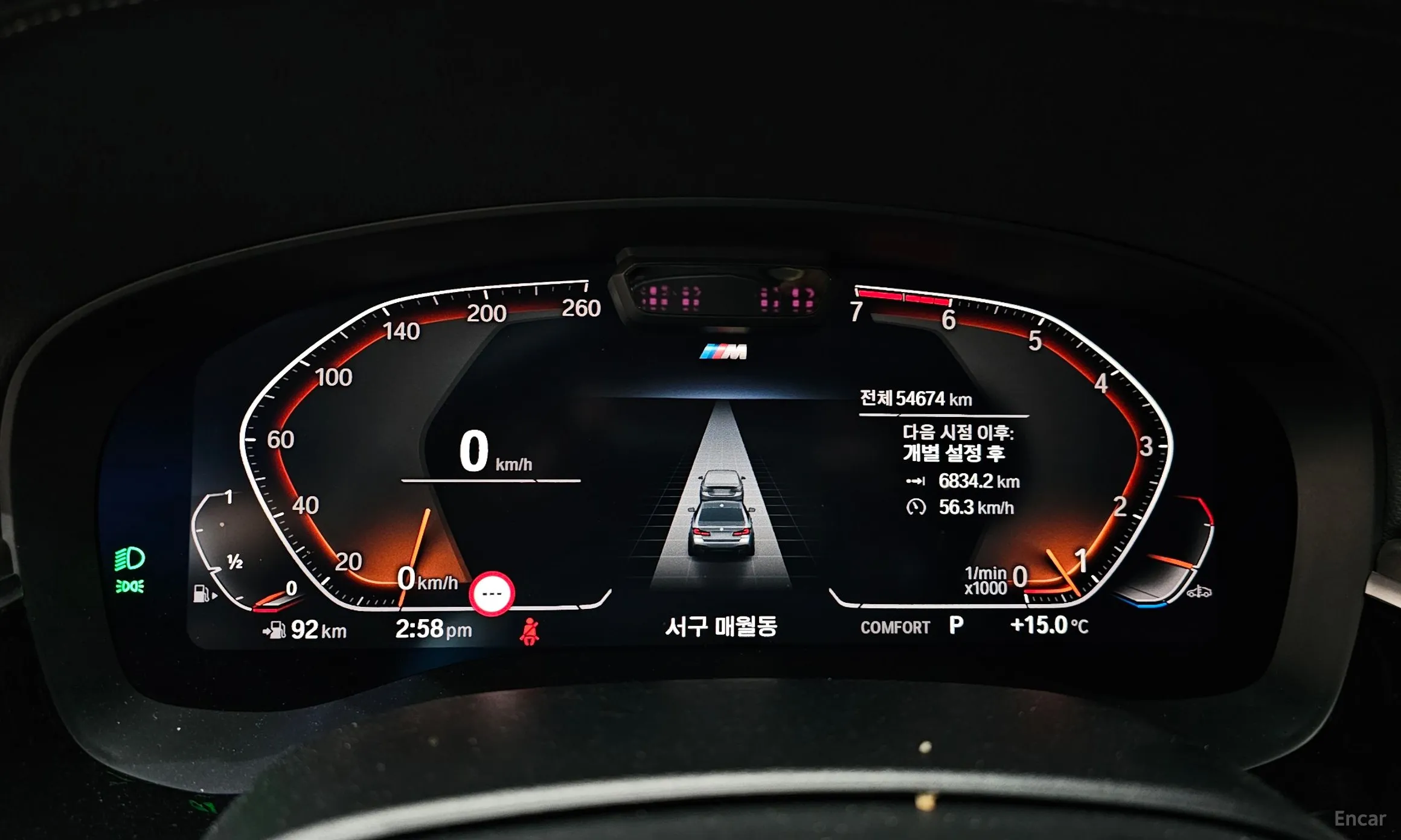 BMW 5 Series (G30) превью 8