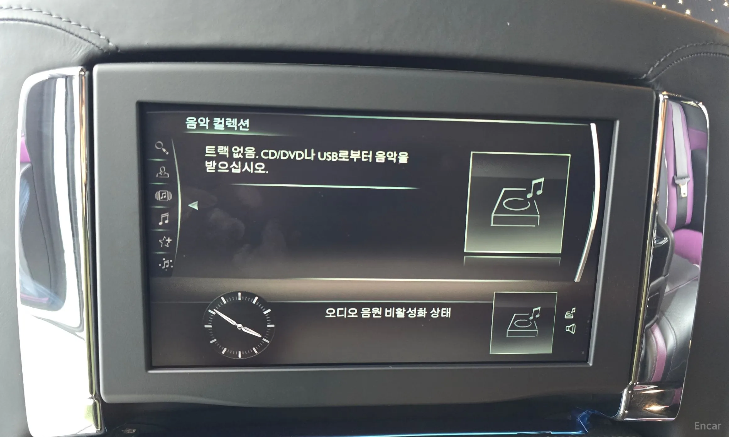 Rolls-Royce Ghost превью 19