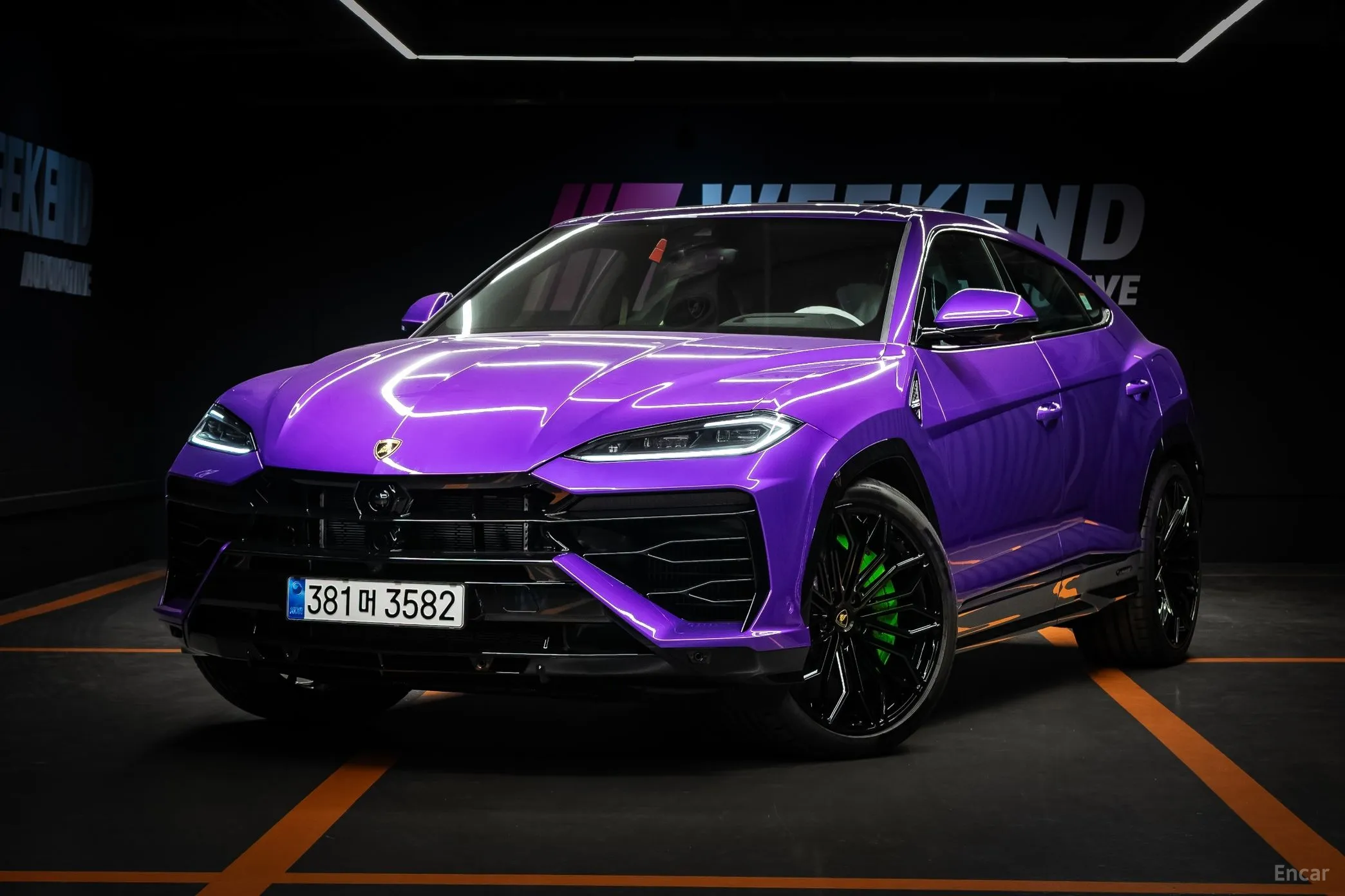 Urus