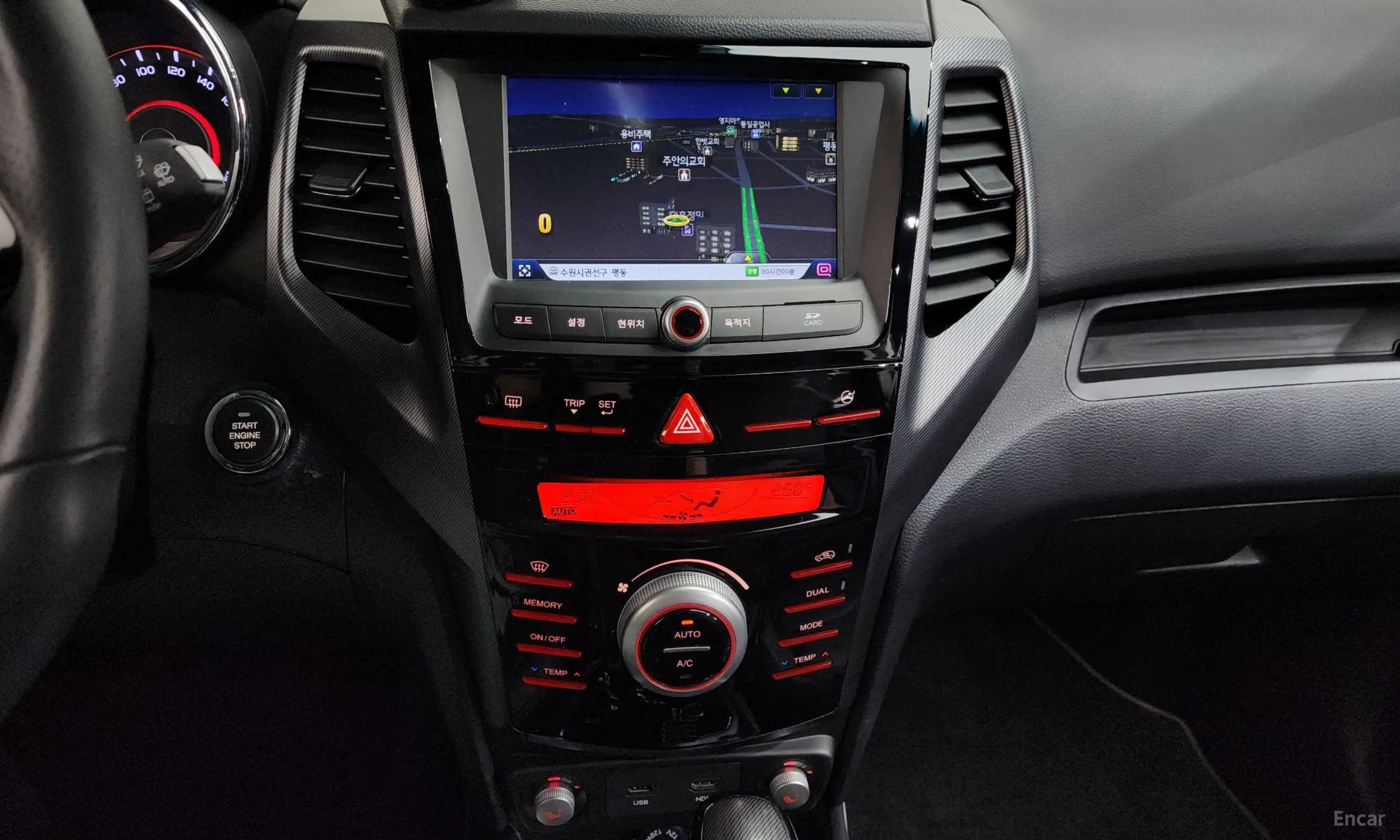 KG Mobility (SsangYong) Tivoli, Lazio превью 15