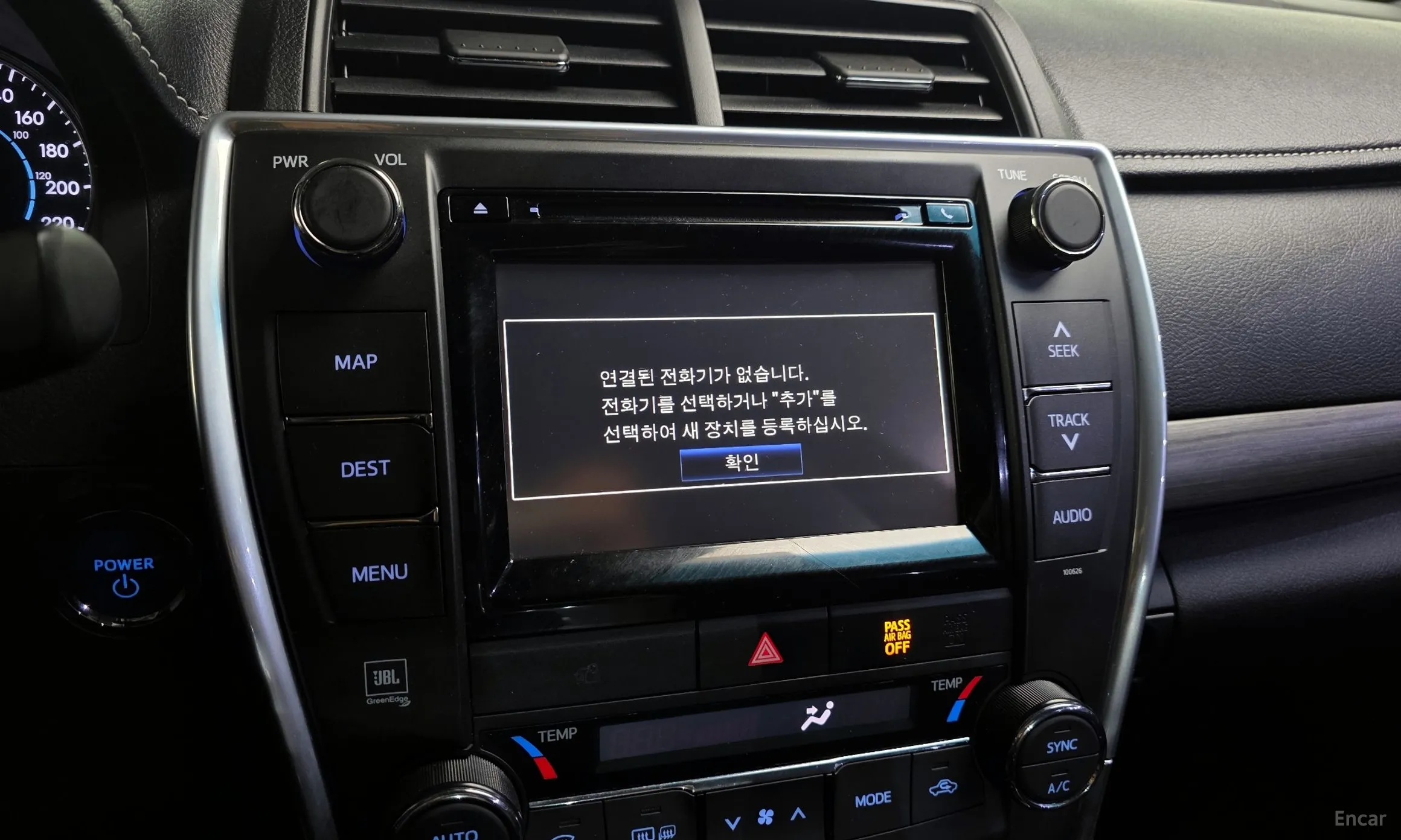 Toyota New Camry превью 16