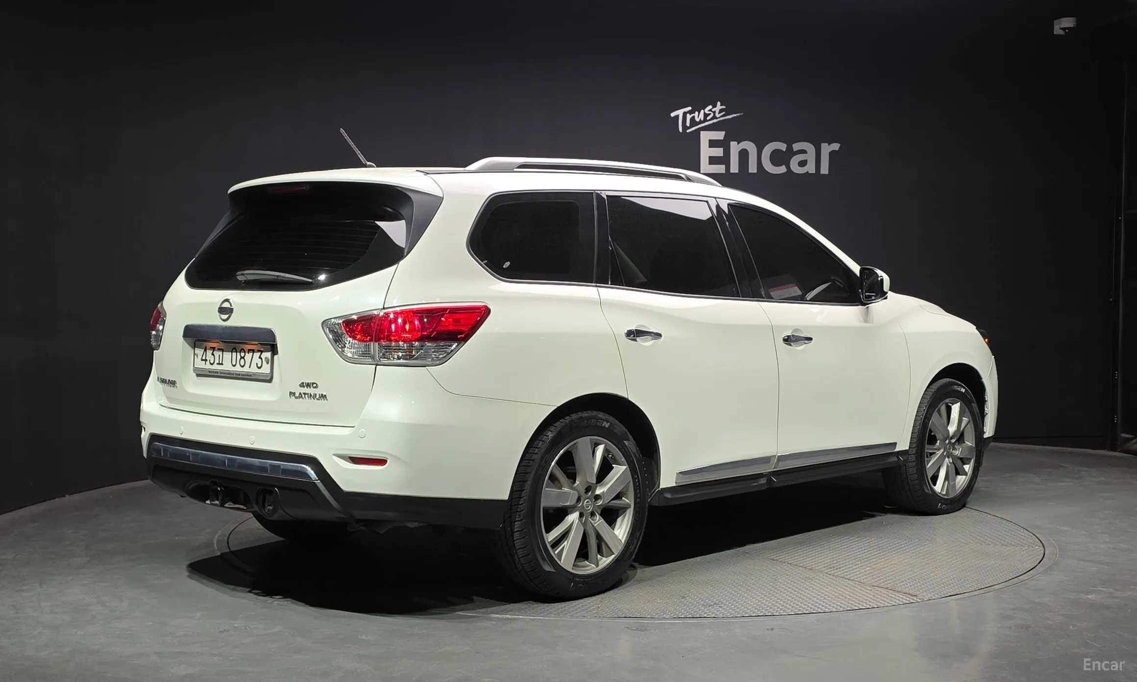 Nissan Pathfinder Gen 4
