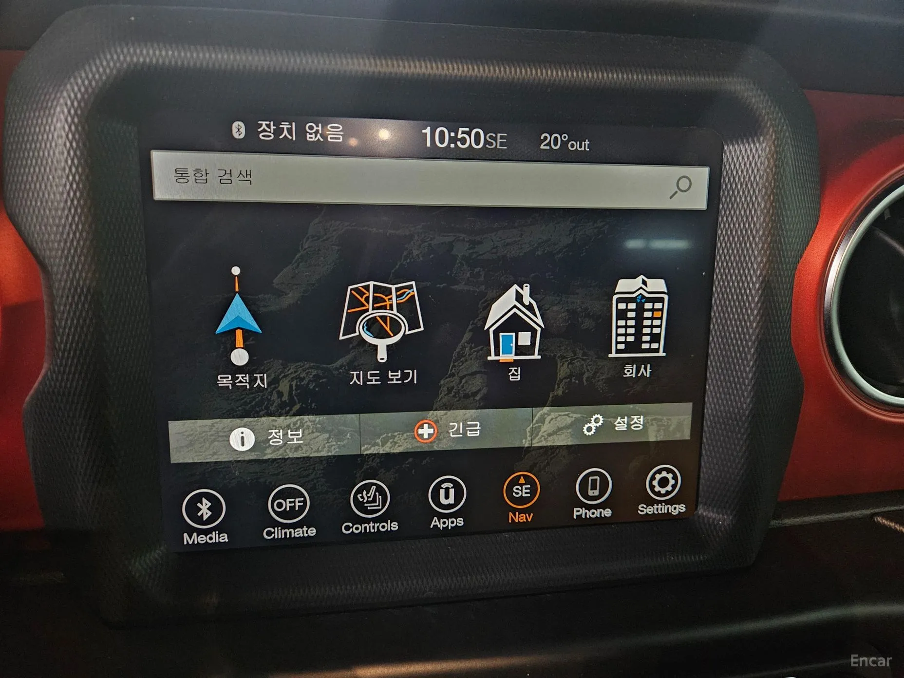Jeep Wrangler (JL) превью 10