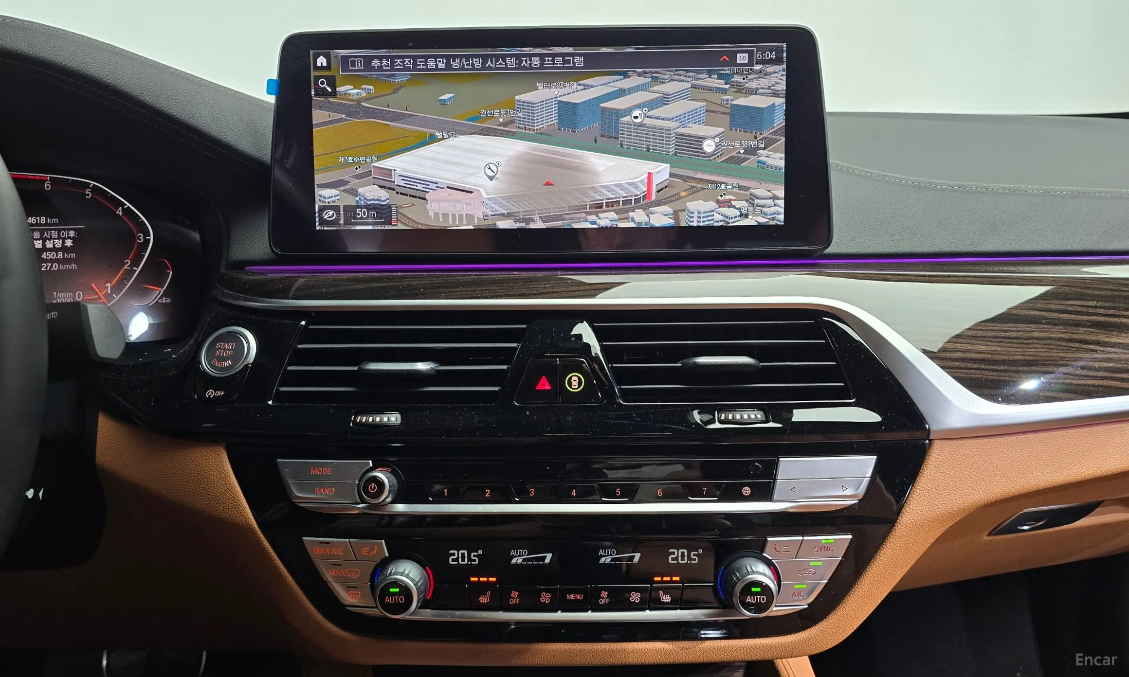 BMW 5 Series (G30) превью 14