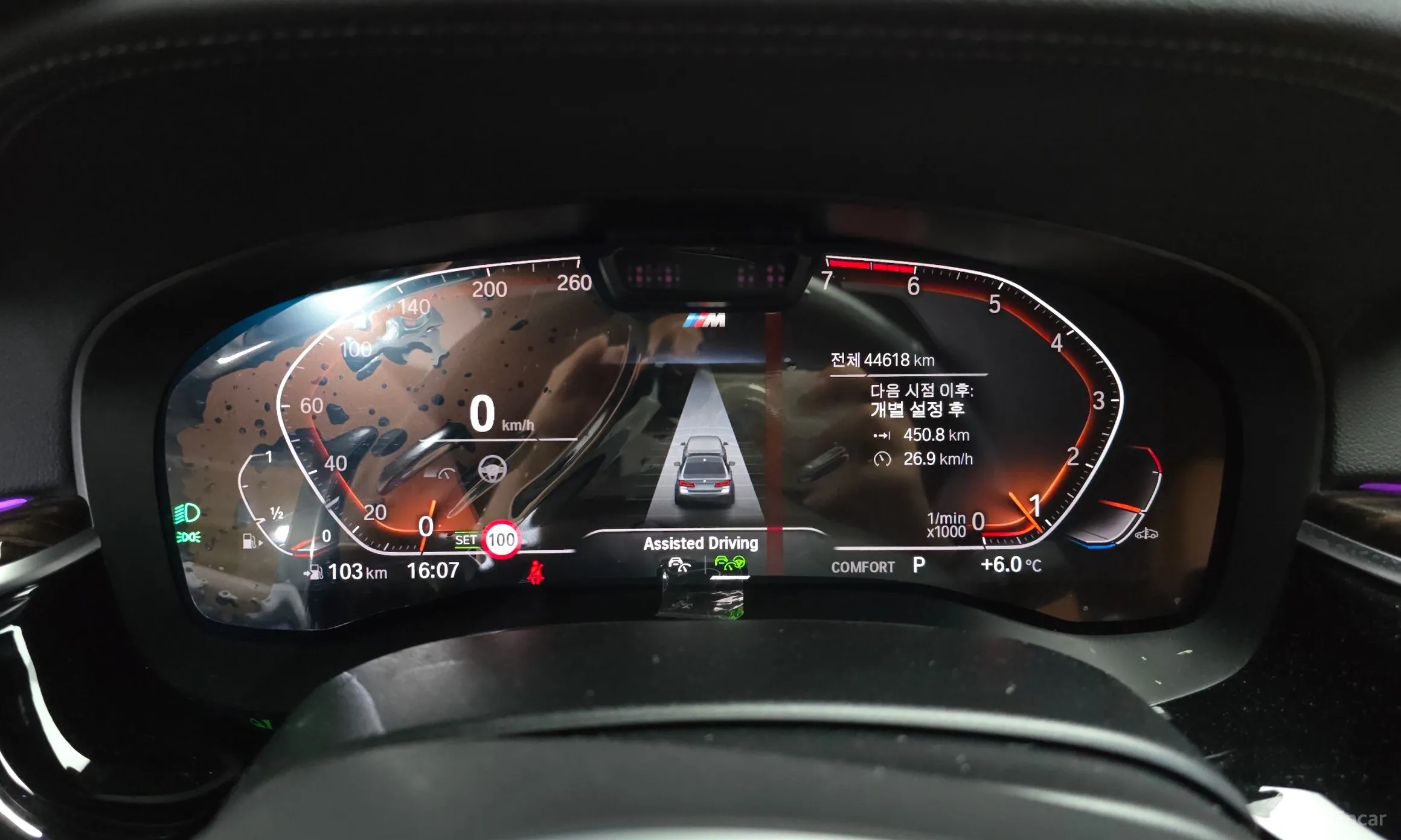 BMW 5 Series (G30) превью 8