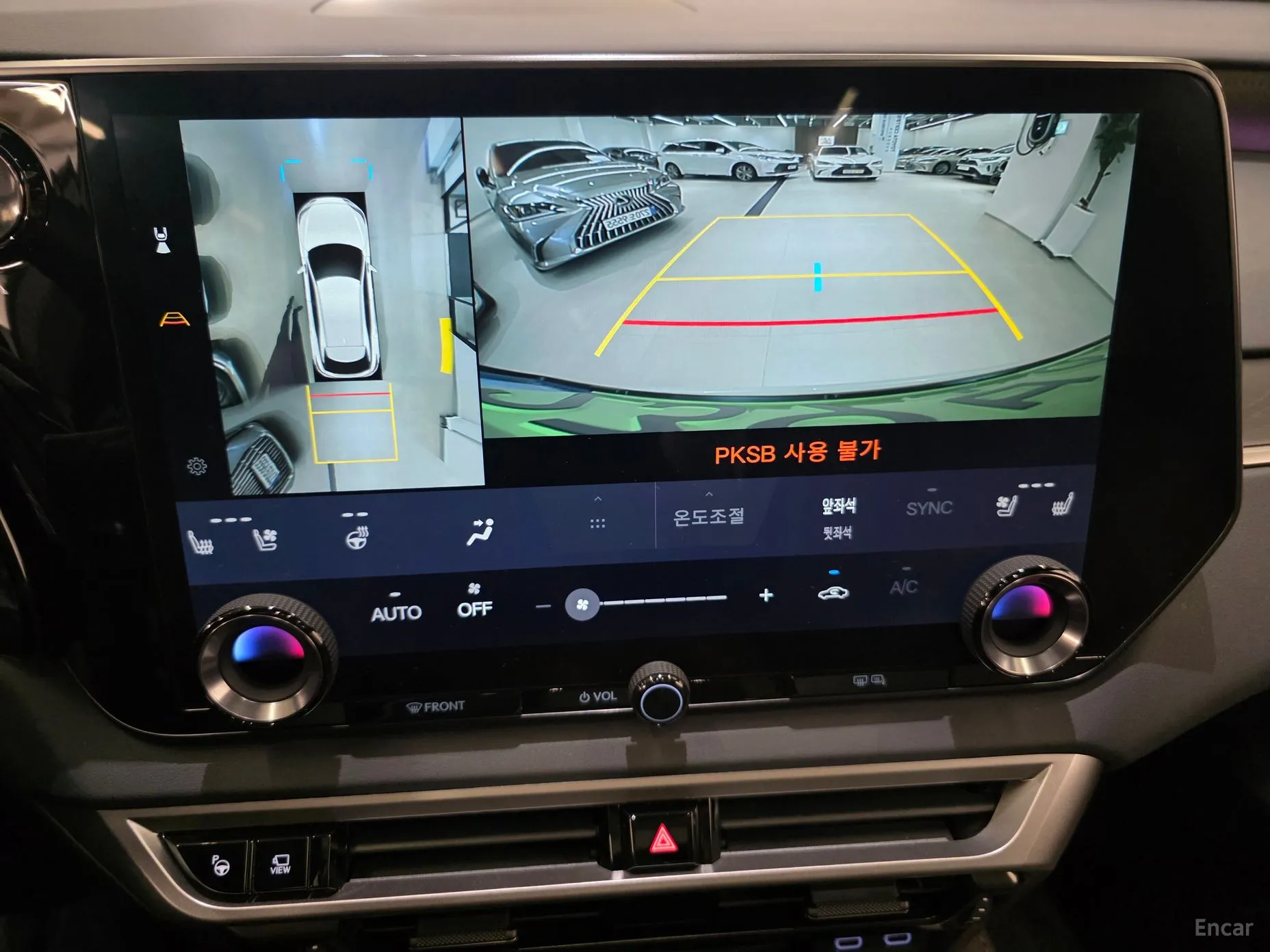Lexus RX450h + 5th Gen превью 16