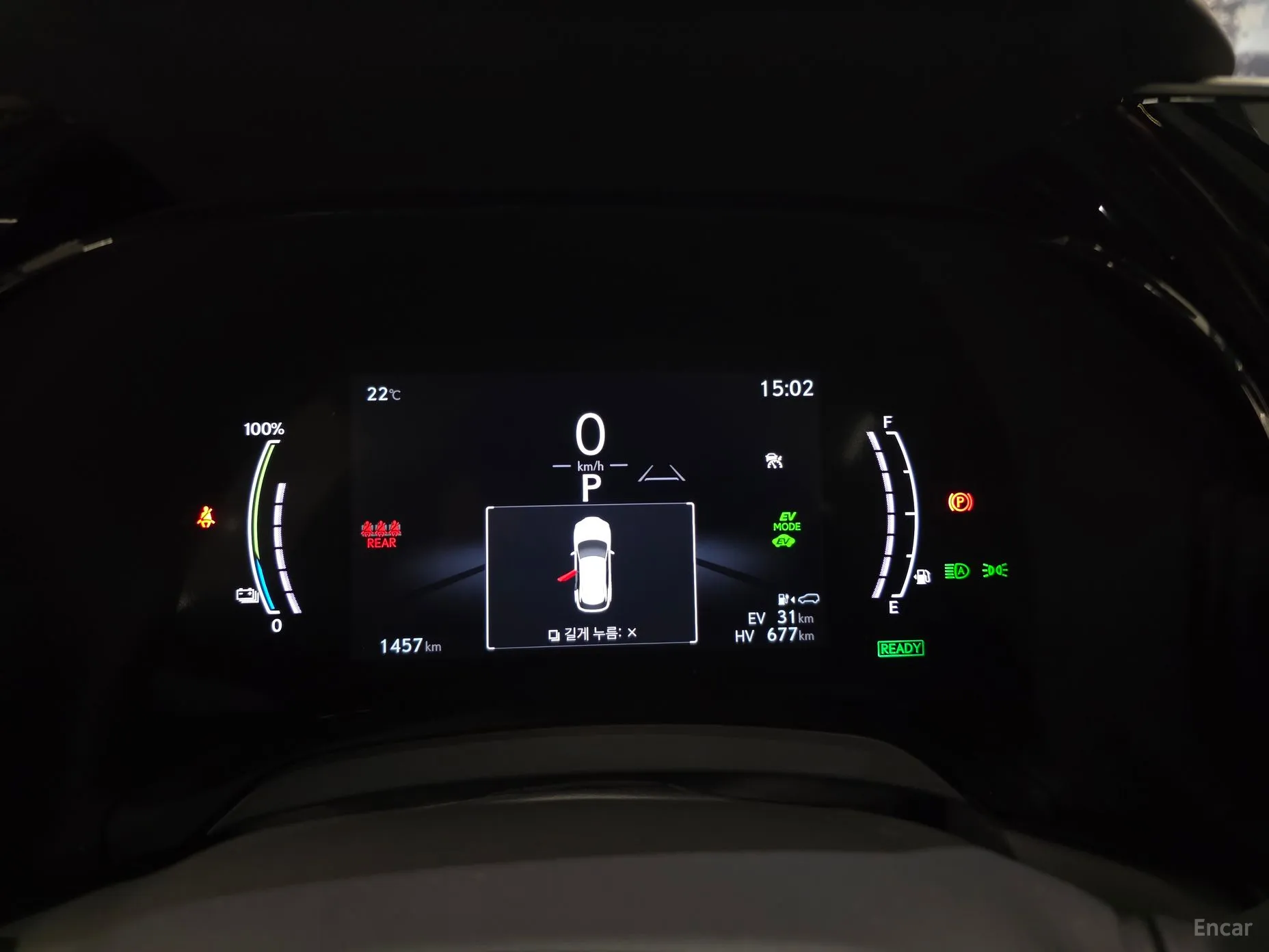 Lexus RX450h + 5th Gen превью 8