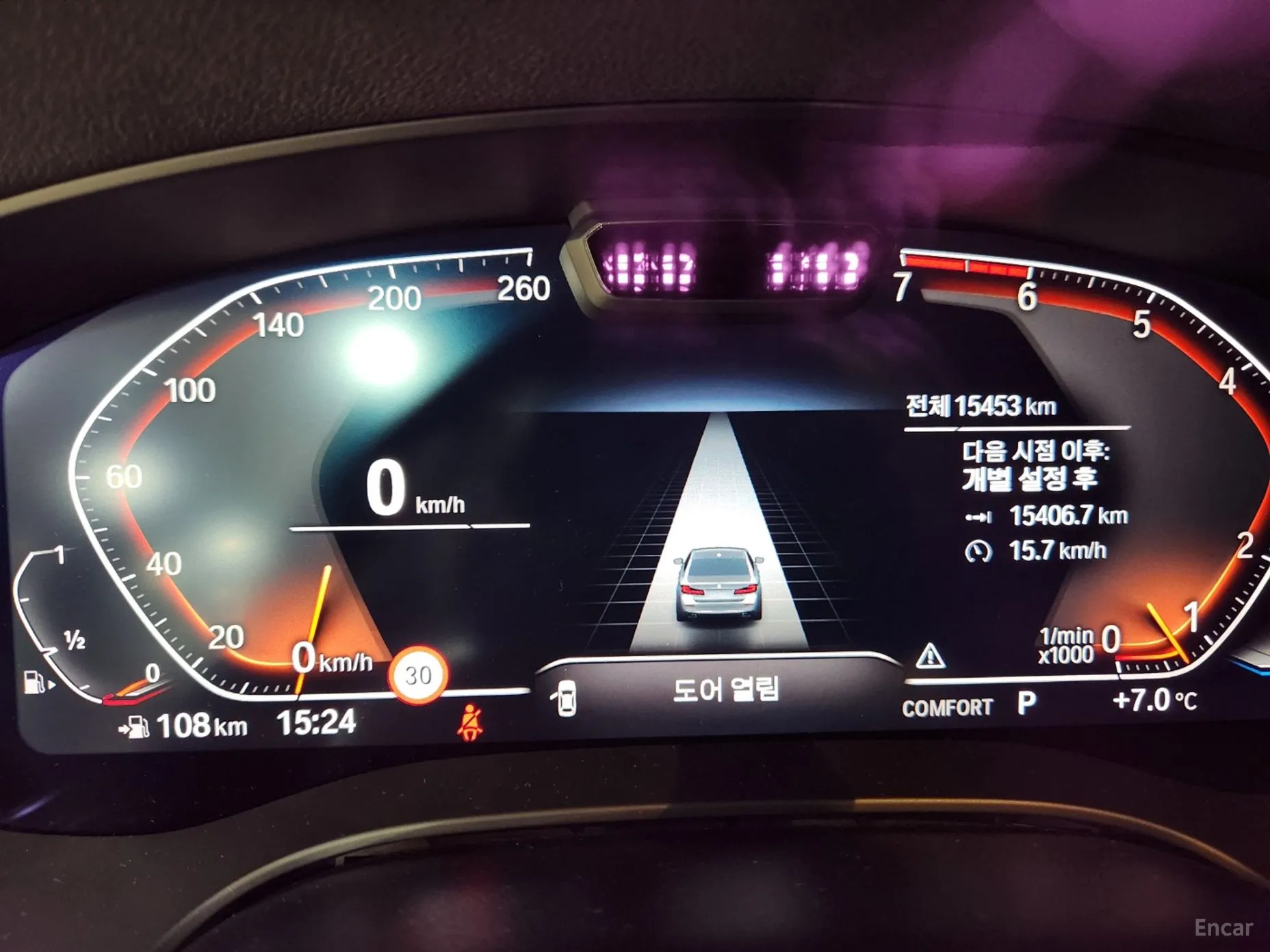 BMW 5 Series (G30) превью 8