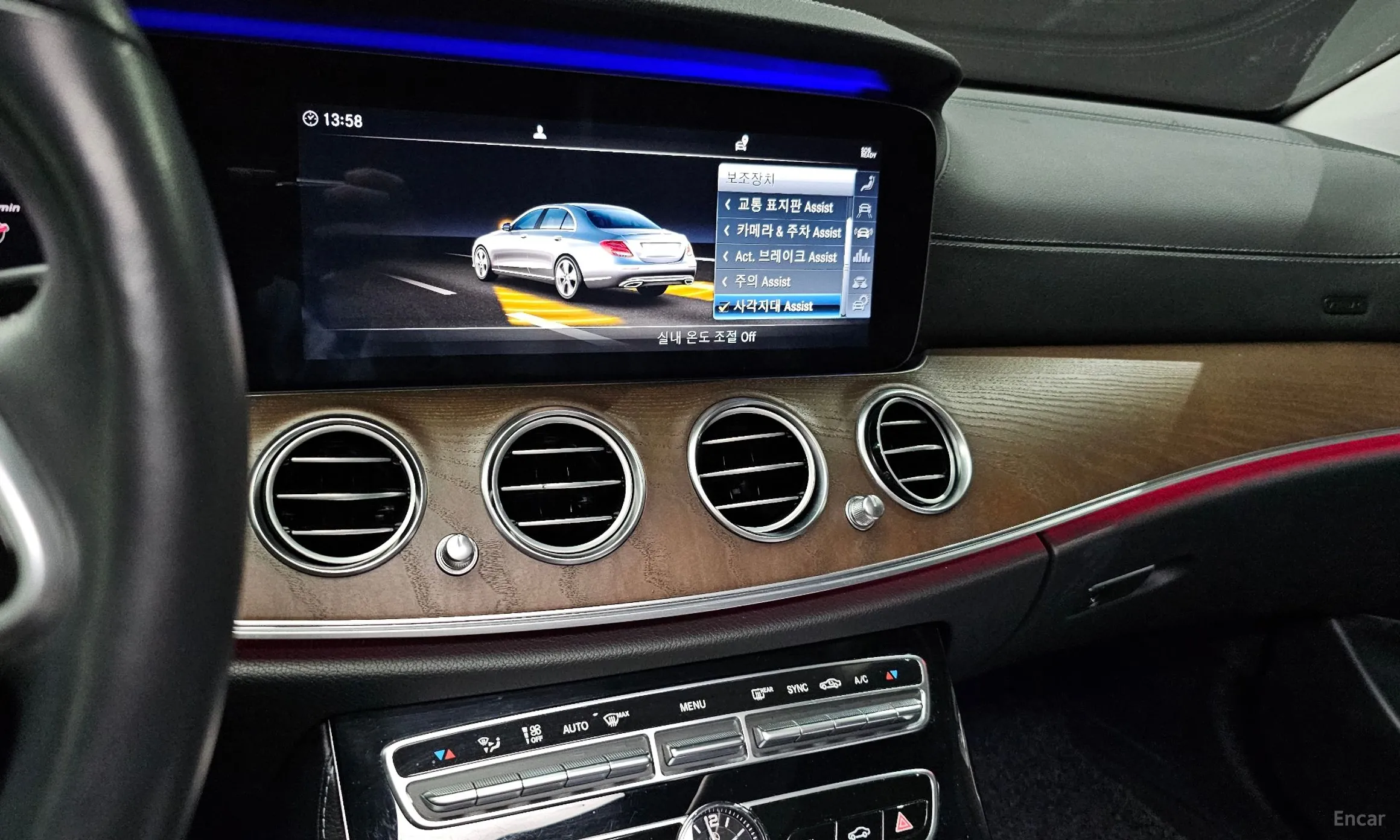 Mercedes Benz E-Class W213 превью 14