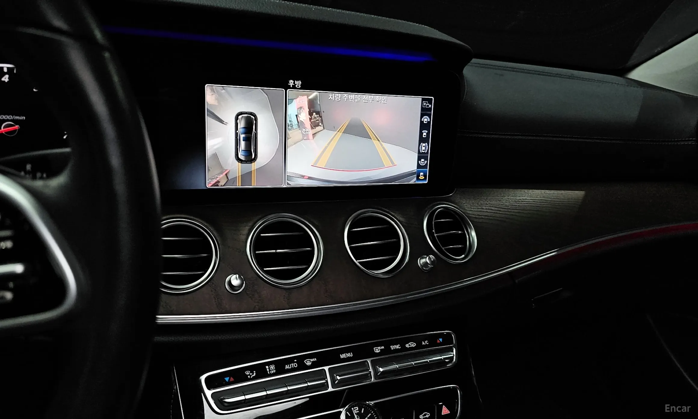 Mercedes Benz E-Class W213 превью 15