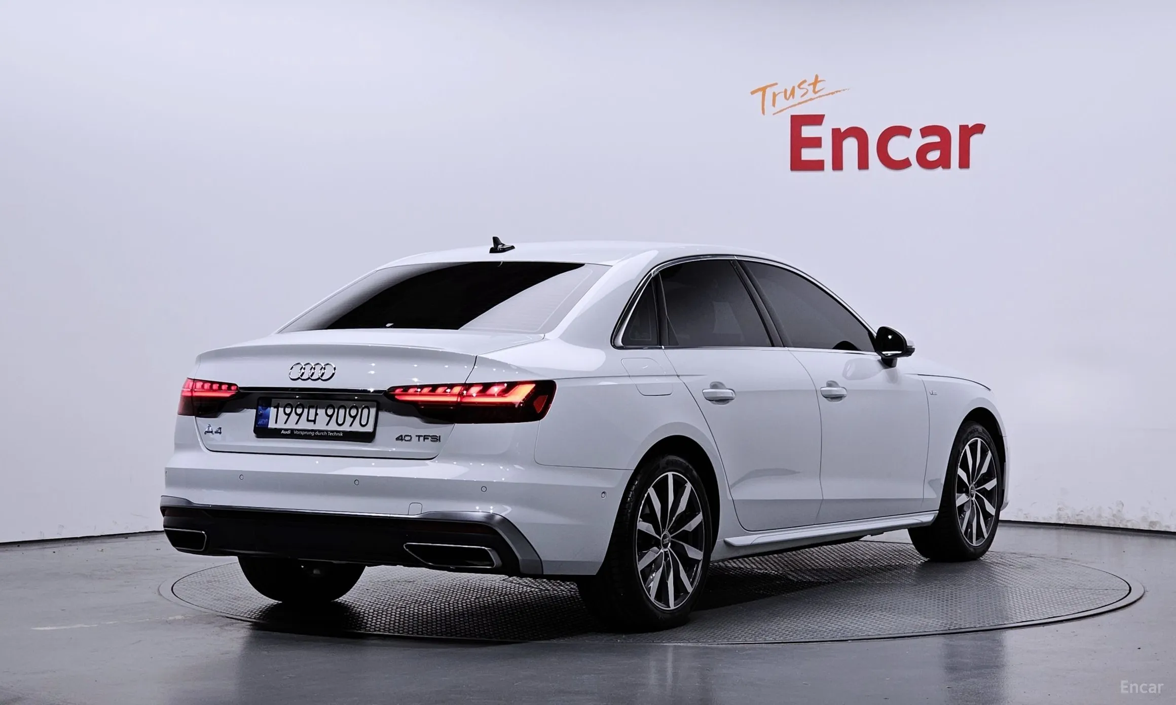 Audi A4 (B9)