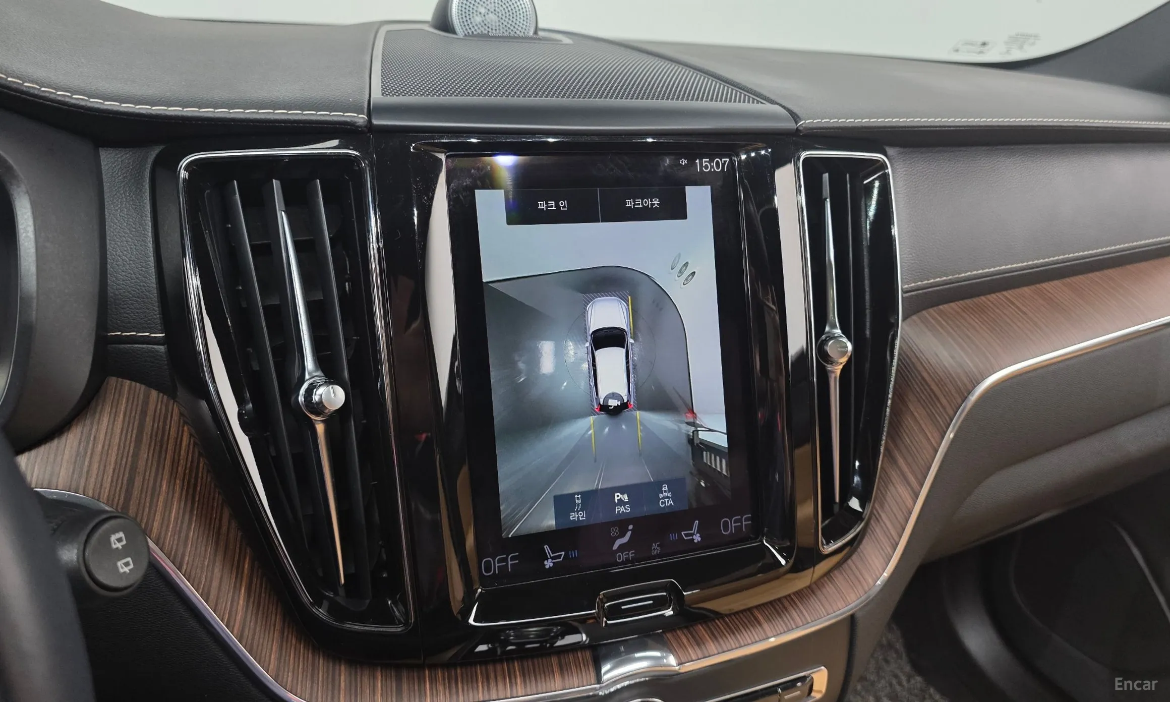 Volvo XC60 Gen 2 превью 15